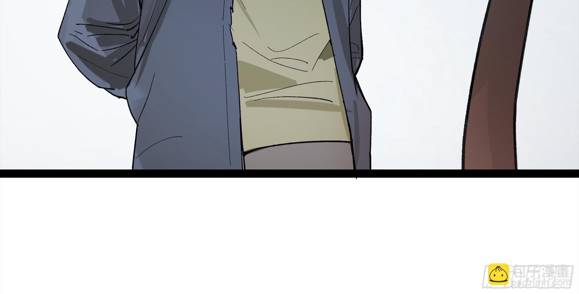 弼马温 24 危！秦家危！(1/2)-第74话