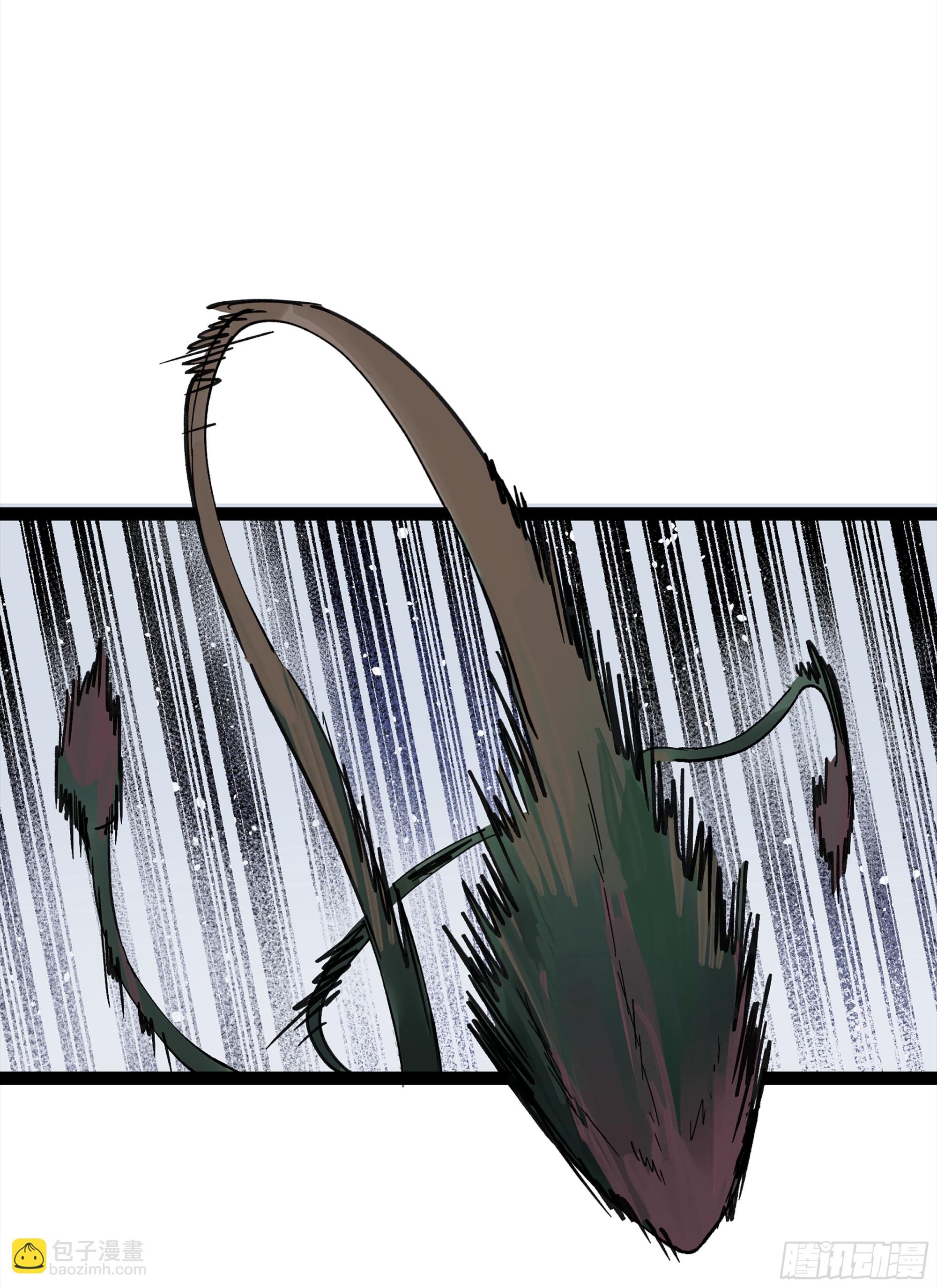 弼马温 24 危！秦家危！(1/2)-第74话