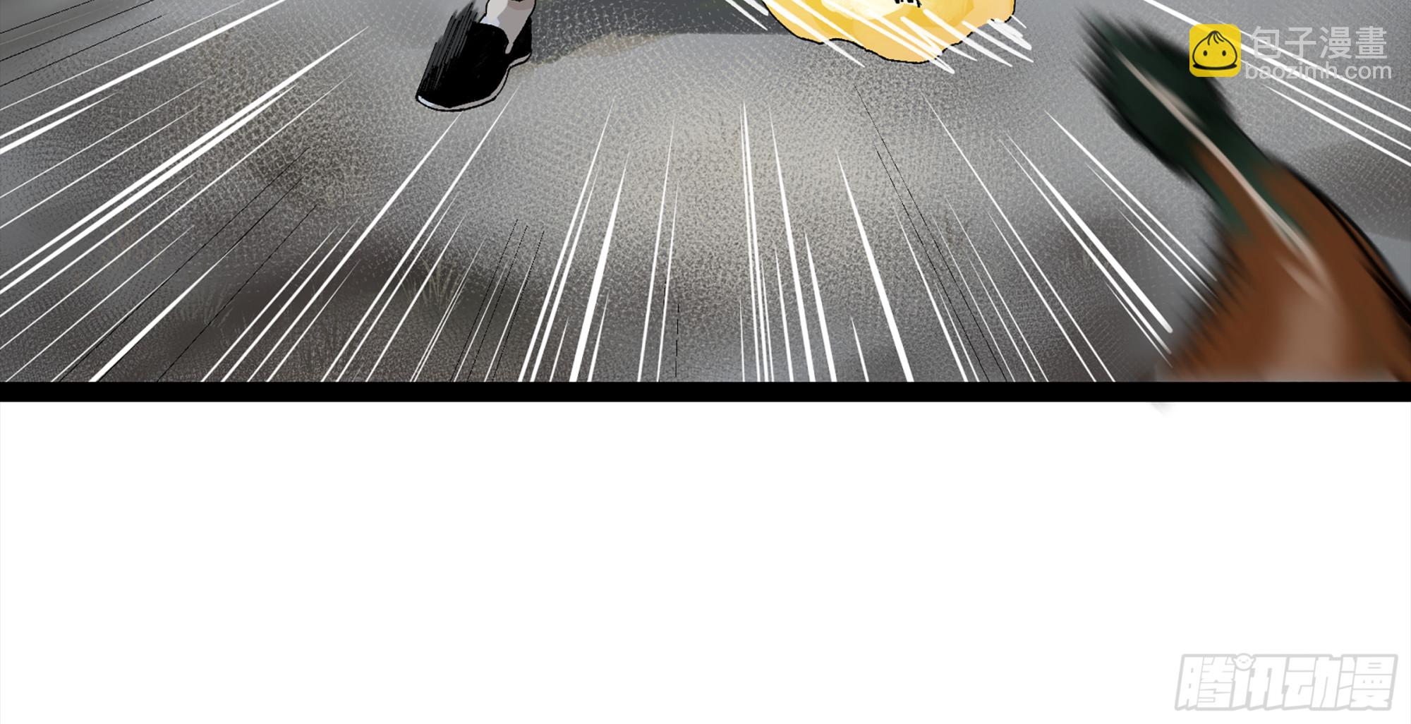 弼马温 24 危！秦家危！(1/2)-第74话