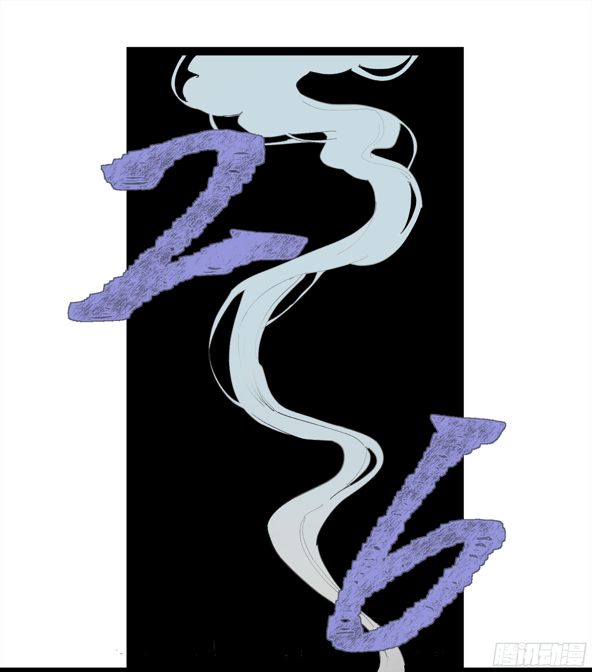 弼马温 26 有缘总能相见(1/2)-第76话