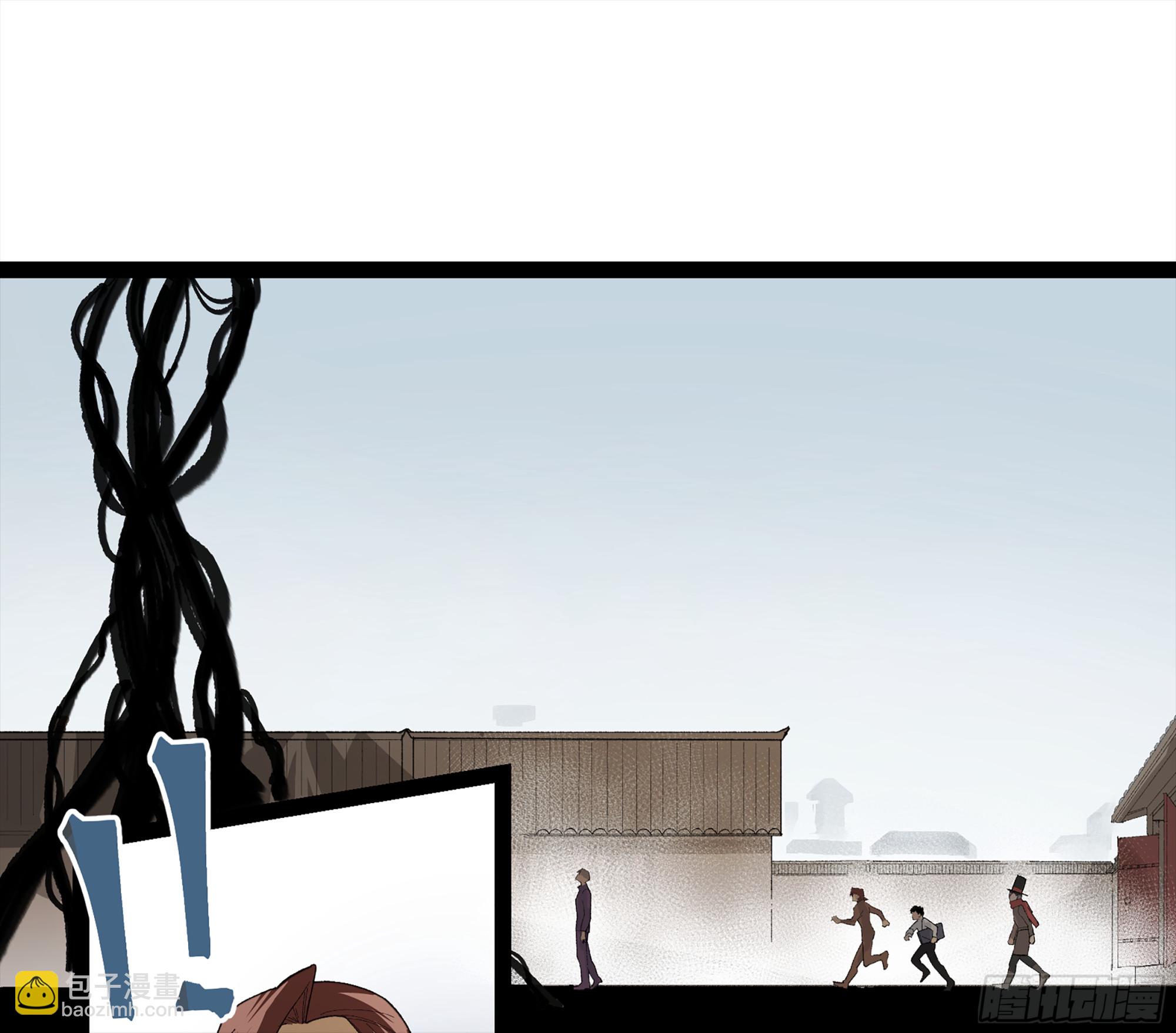 弼马温 26 有缘总能相见(1/2)-第76话