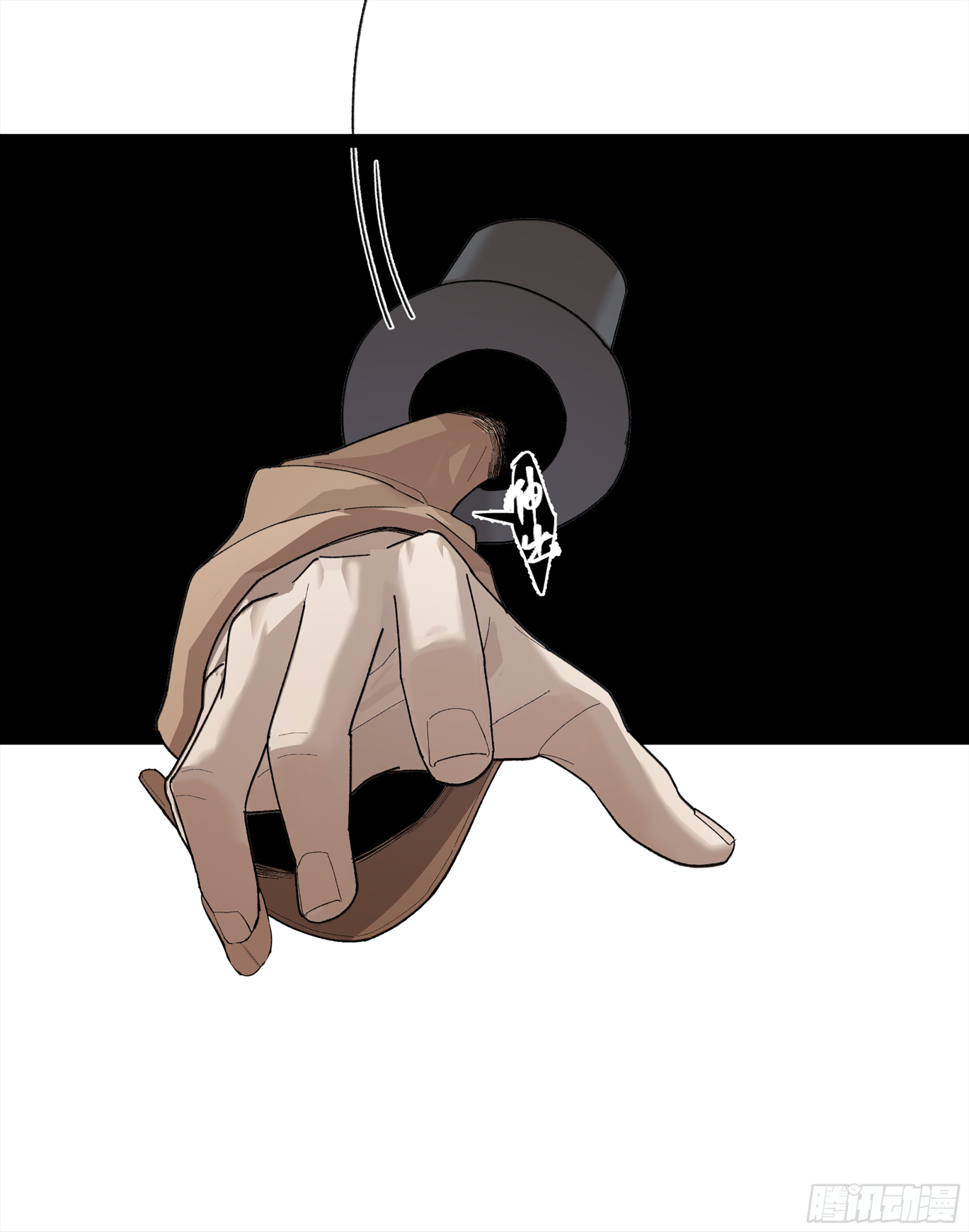 弼马温 26 有缘总能相见(1/2)-第76话