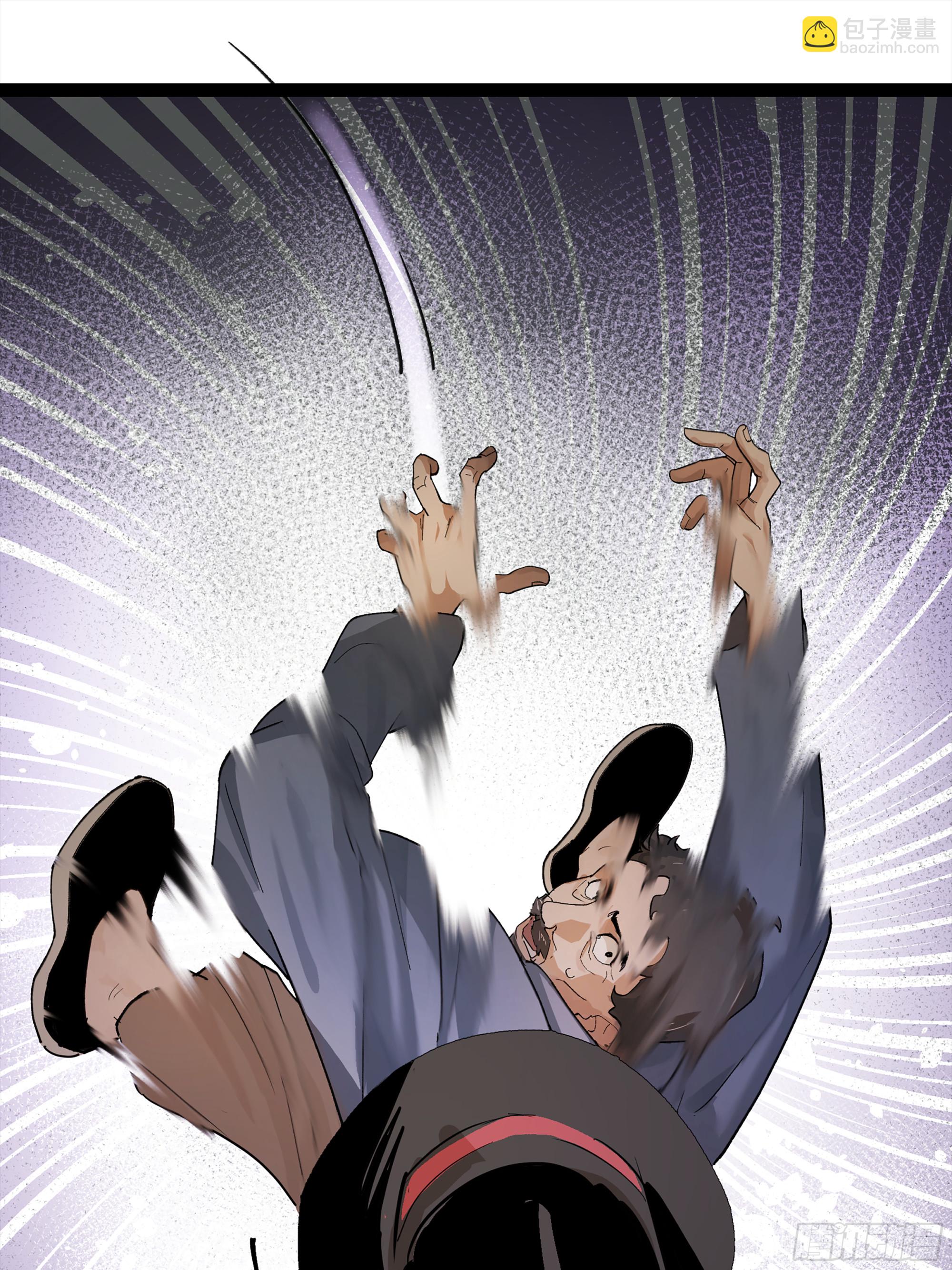 弼马温 26 有缘总能相见(1/2)-第76话