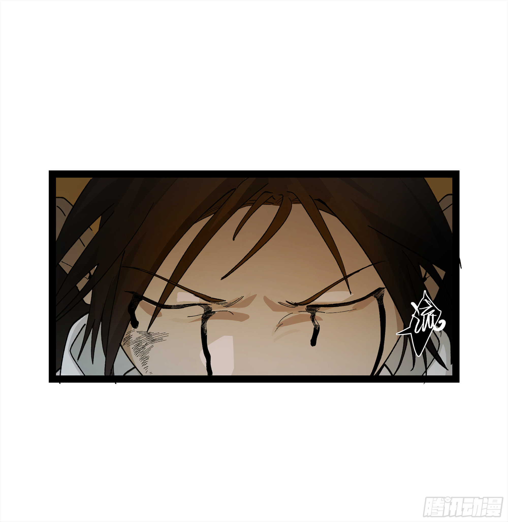 弼马温 26 有缘总能相见(1/2)-第76话