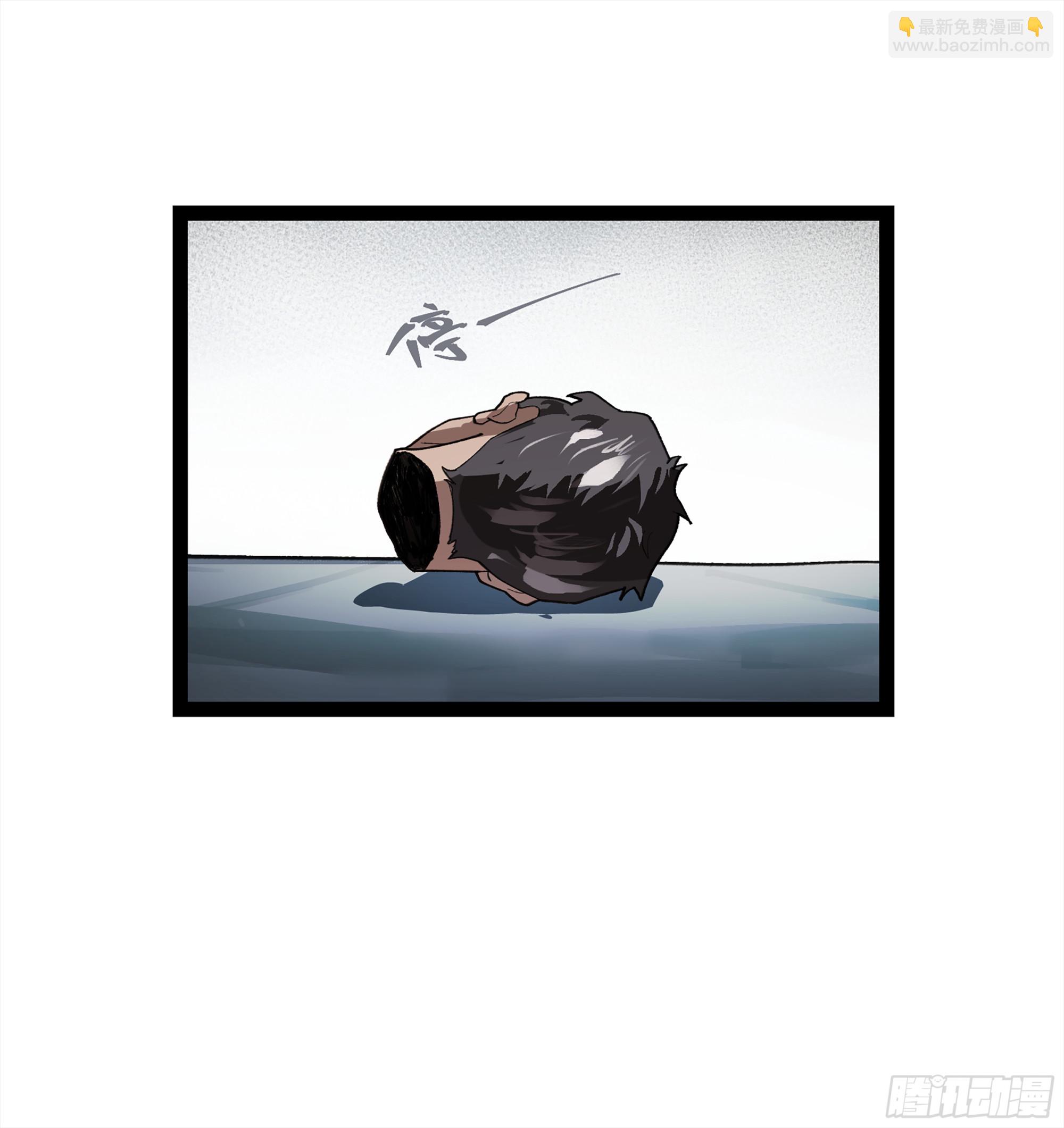 弼马温 27 充分的准备(1/2)-第78话