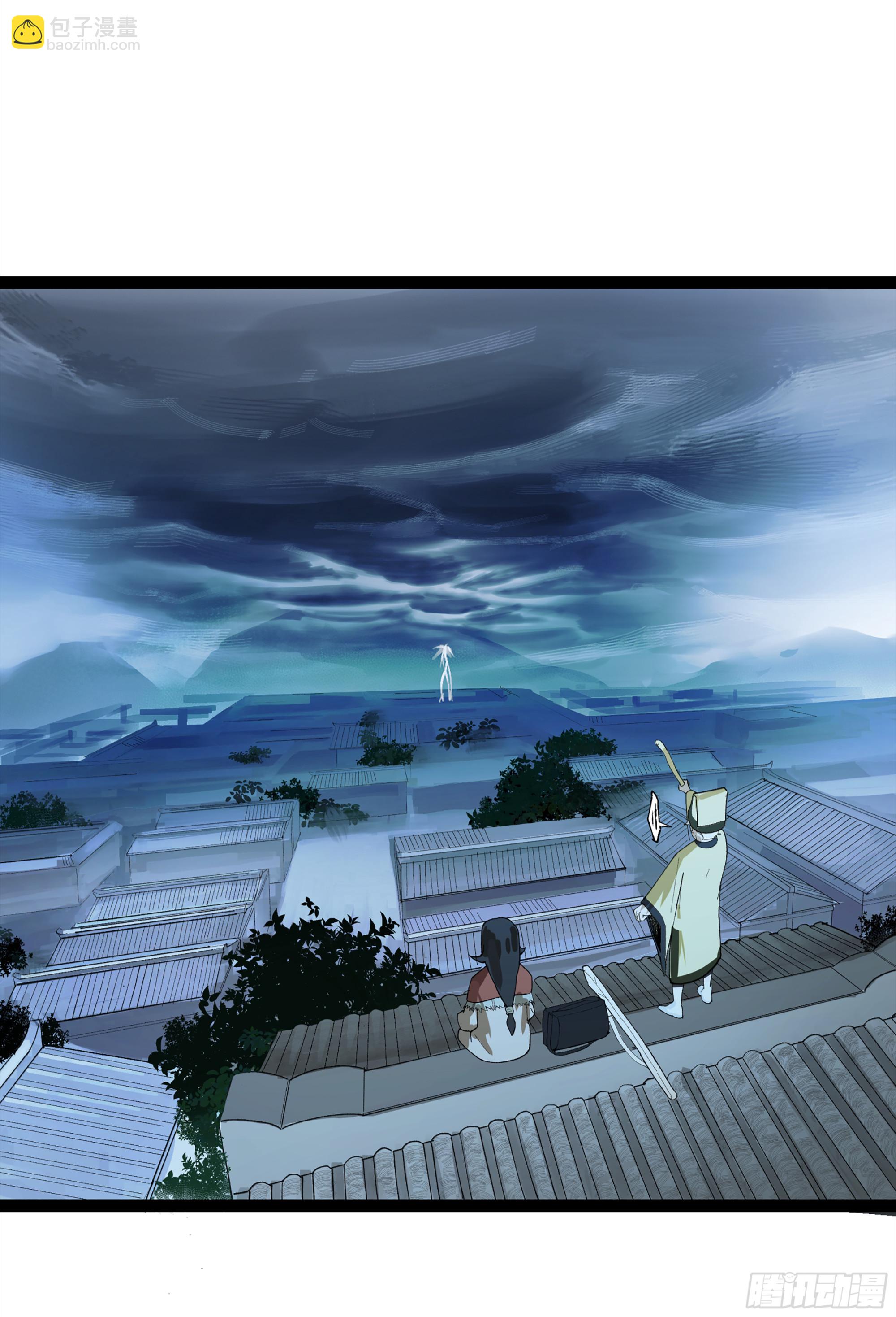 弼马温 27 充分的准备(1/2)-第78话