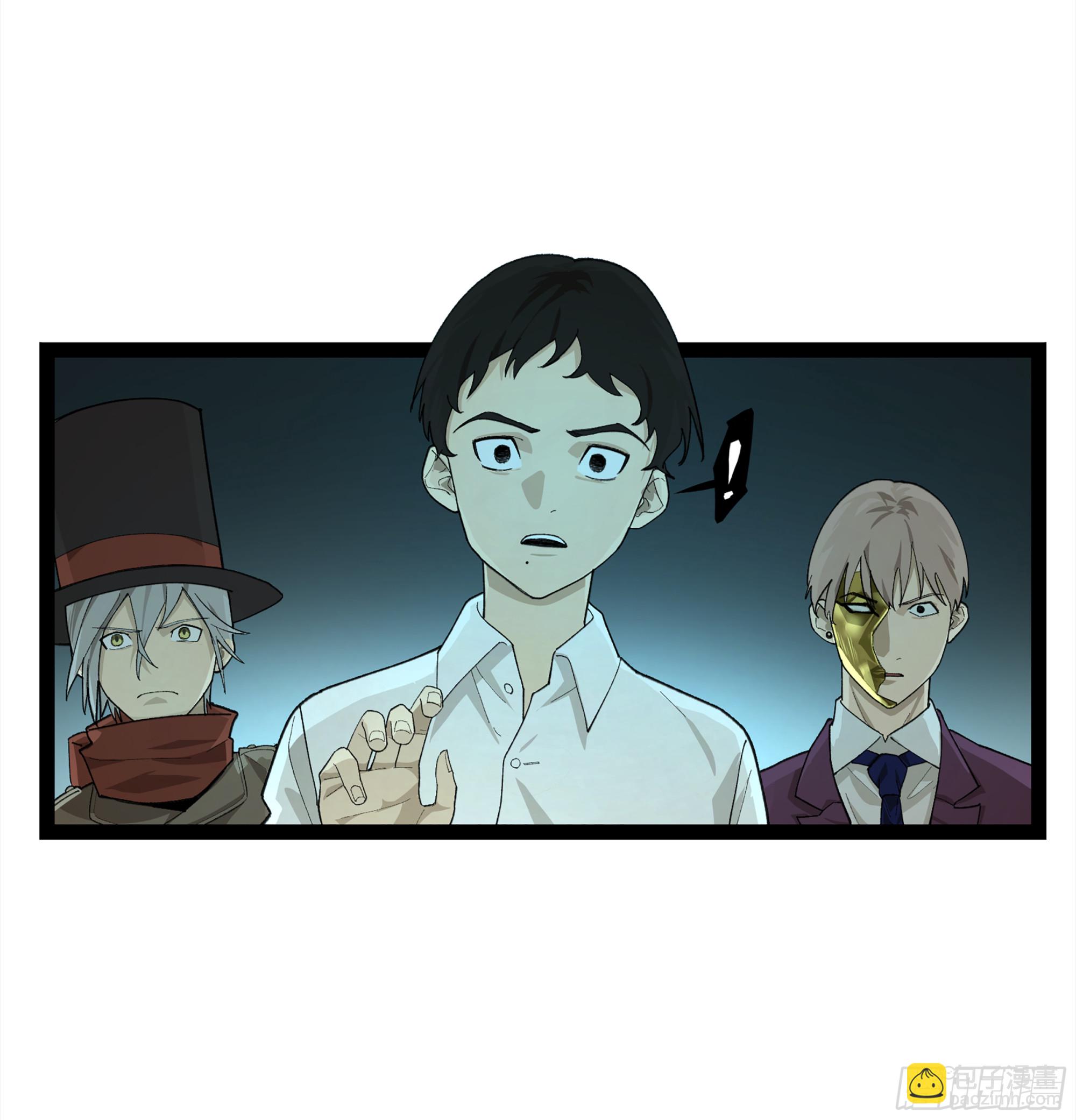 弼马温 29 复制品(1/2)-第80话