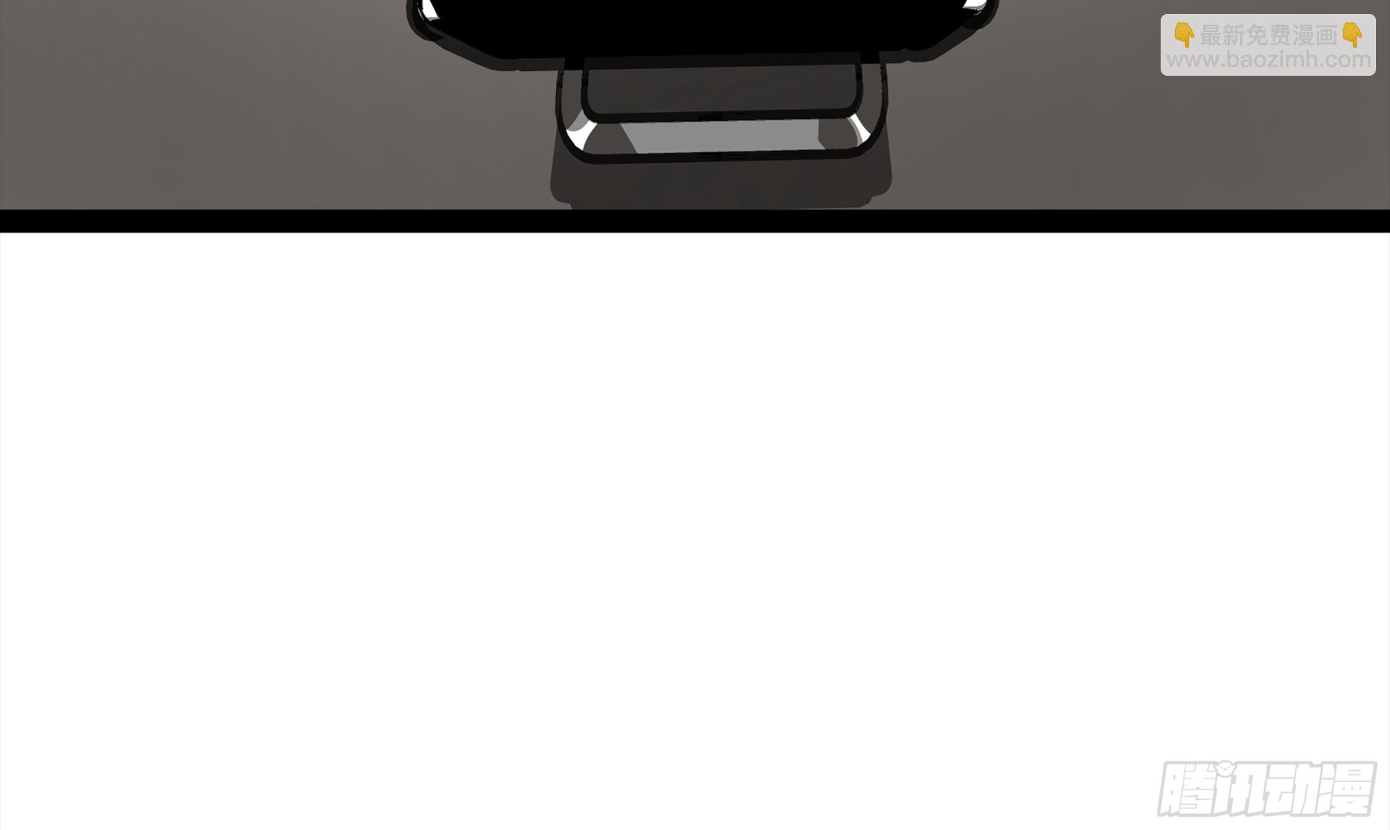 弼马温 32 两个提案(1/2)-第82话