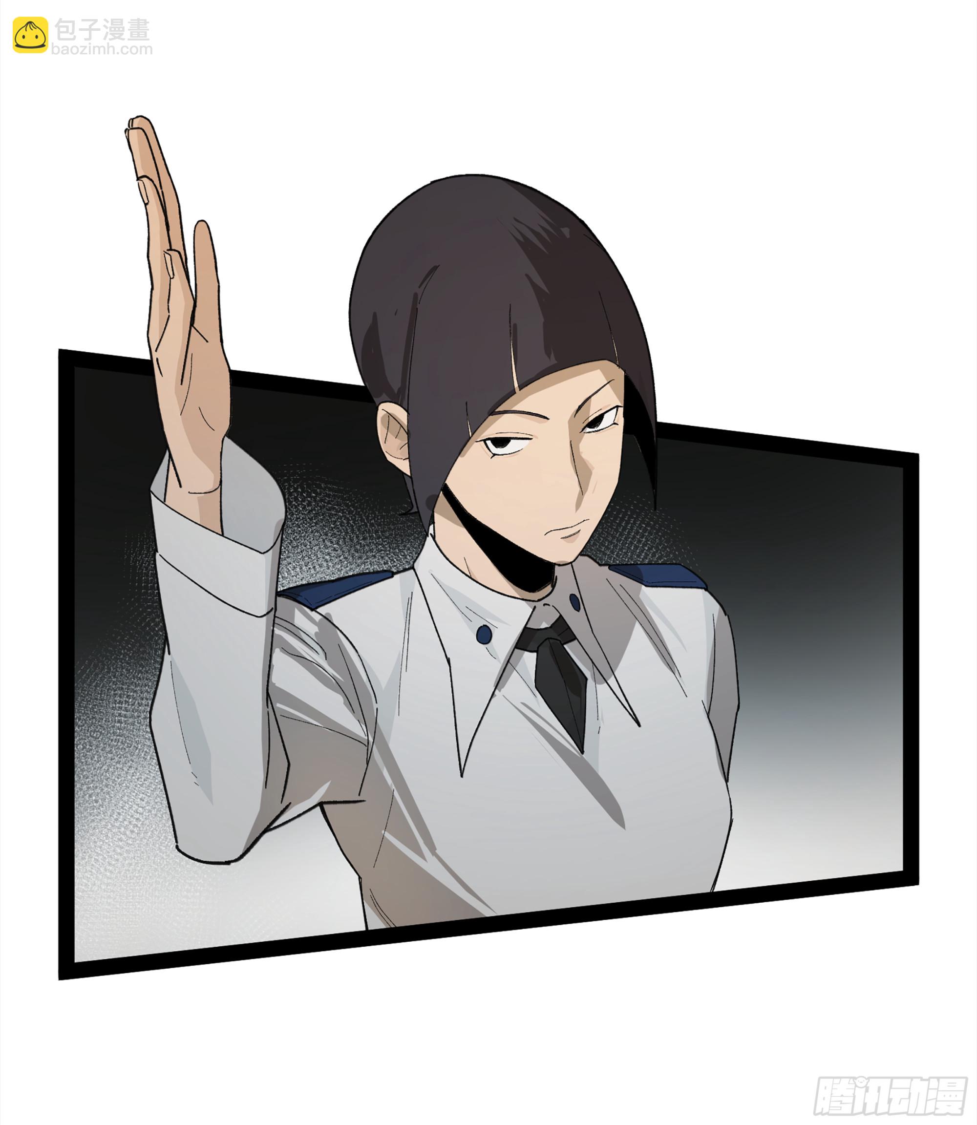 弼马温 32 两个提案(1/2)-第82话