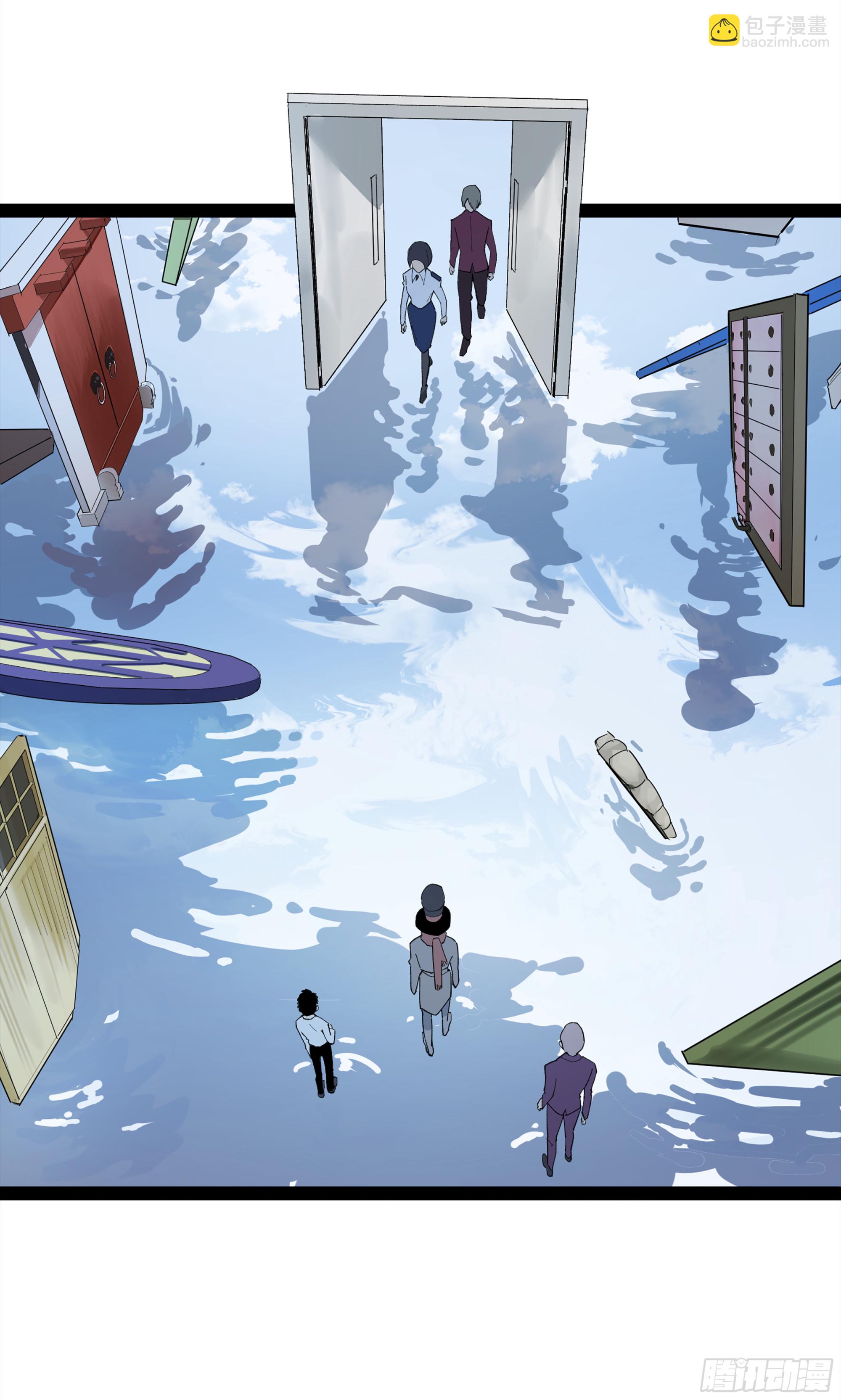 弼马温 32 两个提案(1/2)-第82话