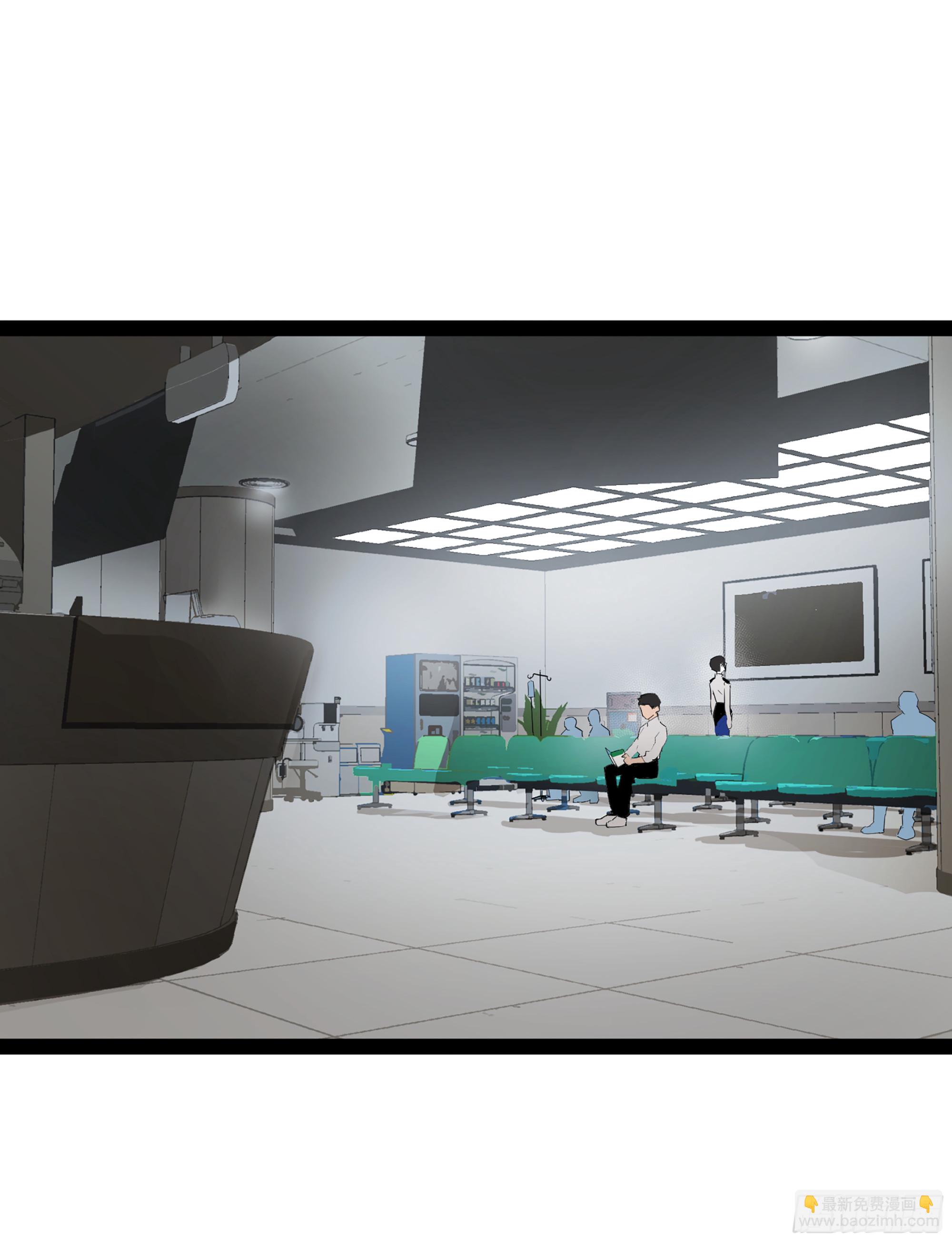 弼马温 32 两个提案(1/2)-第82话