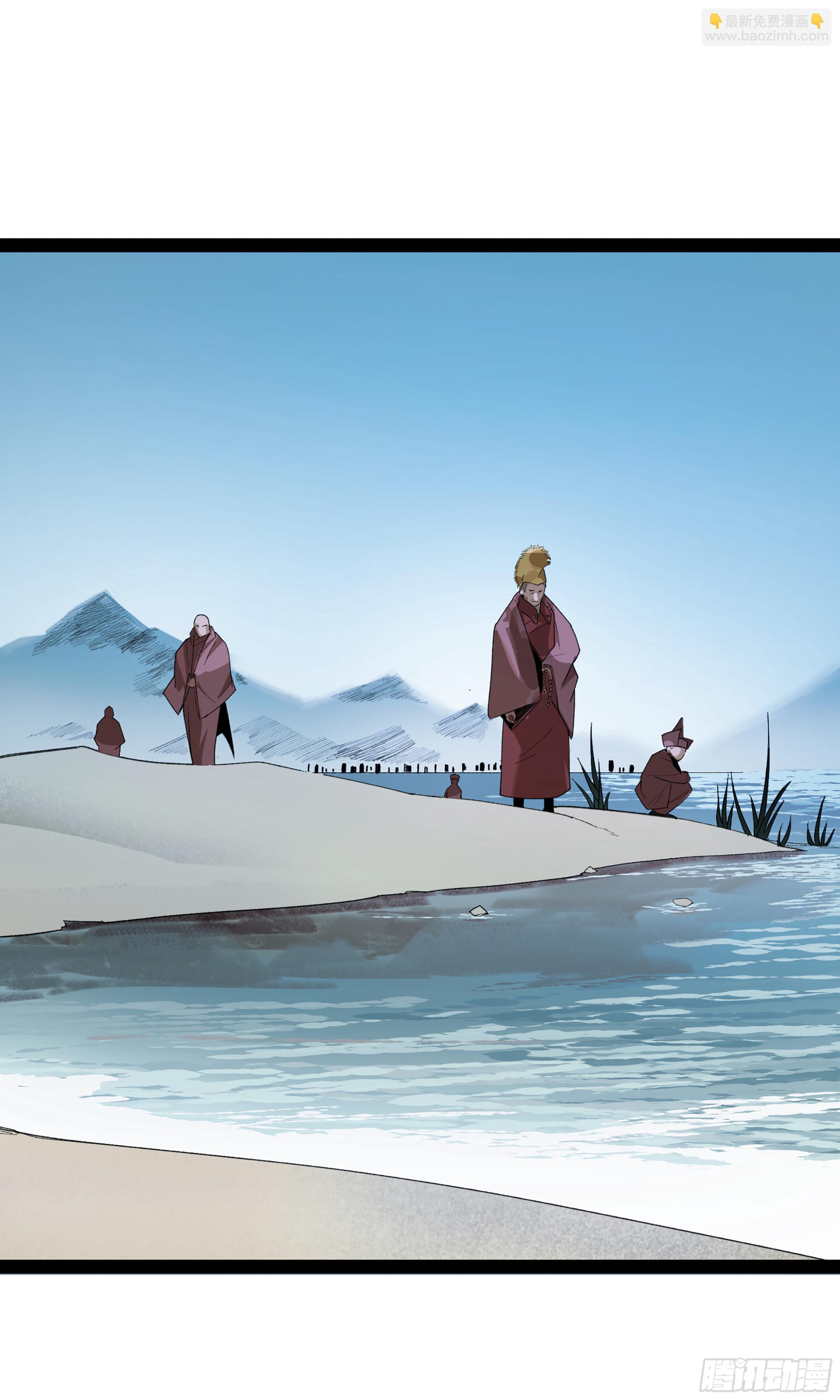 弼马温 34 总部的支援(1/2)-第84话