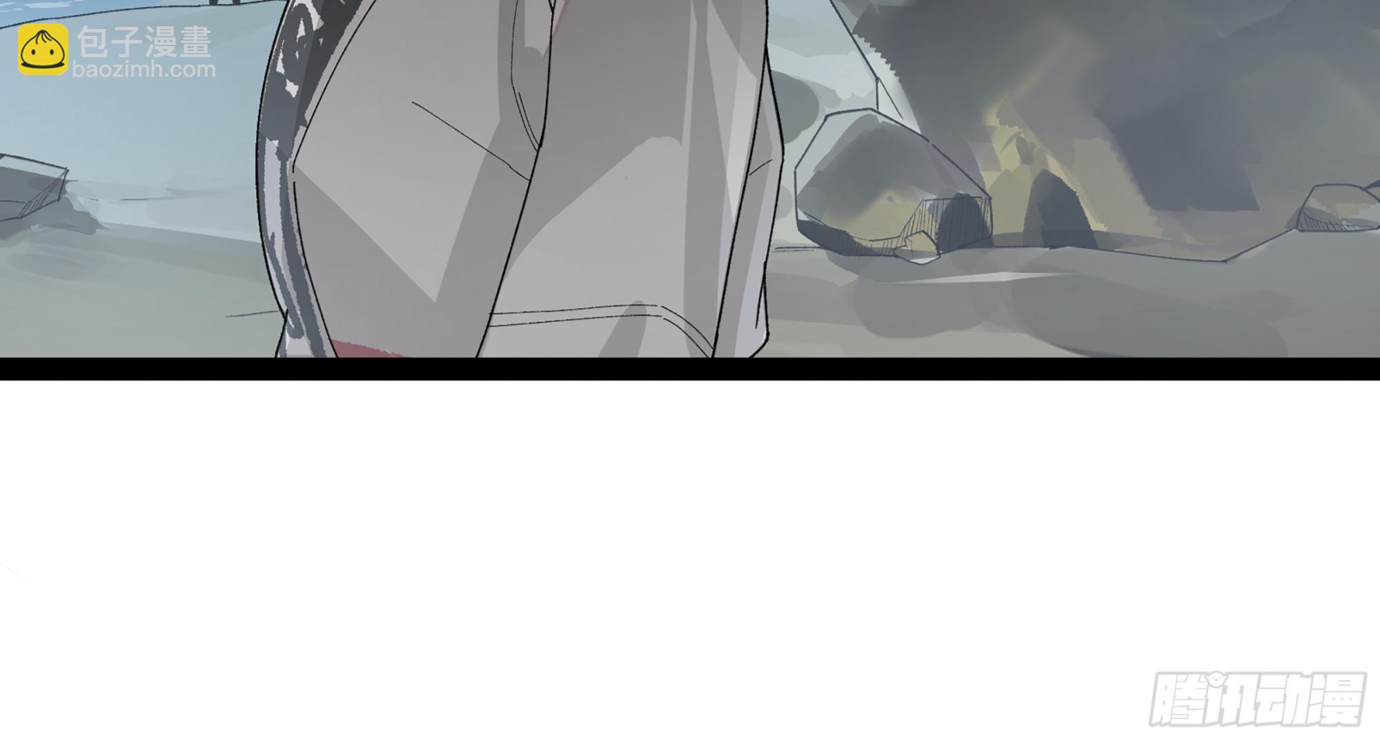 弼马温 34 总部的支援(1/2)-第84话