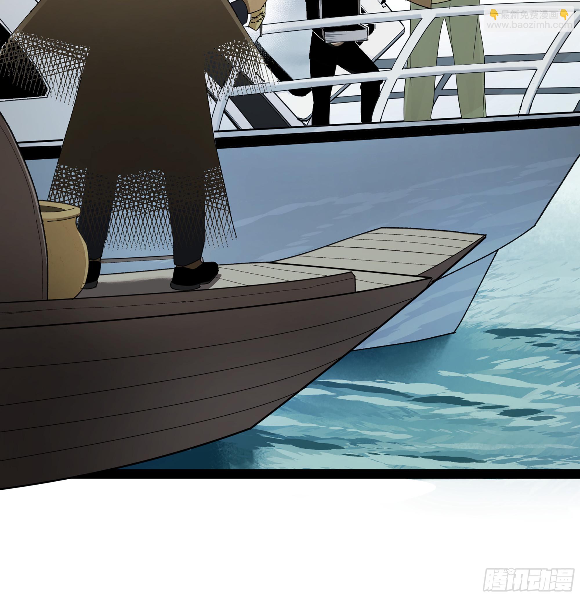 弼马温 34 总部的支援(1/2)-第84话