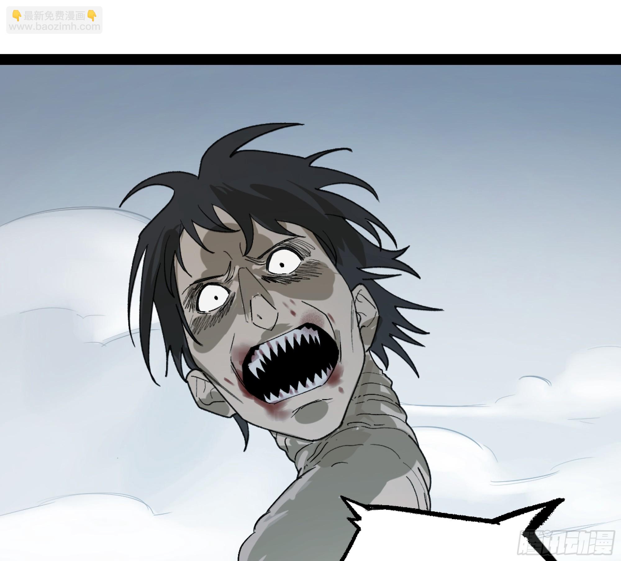 弼马温 36 雾中攻防-第86话