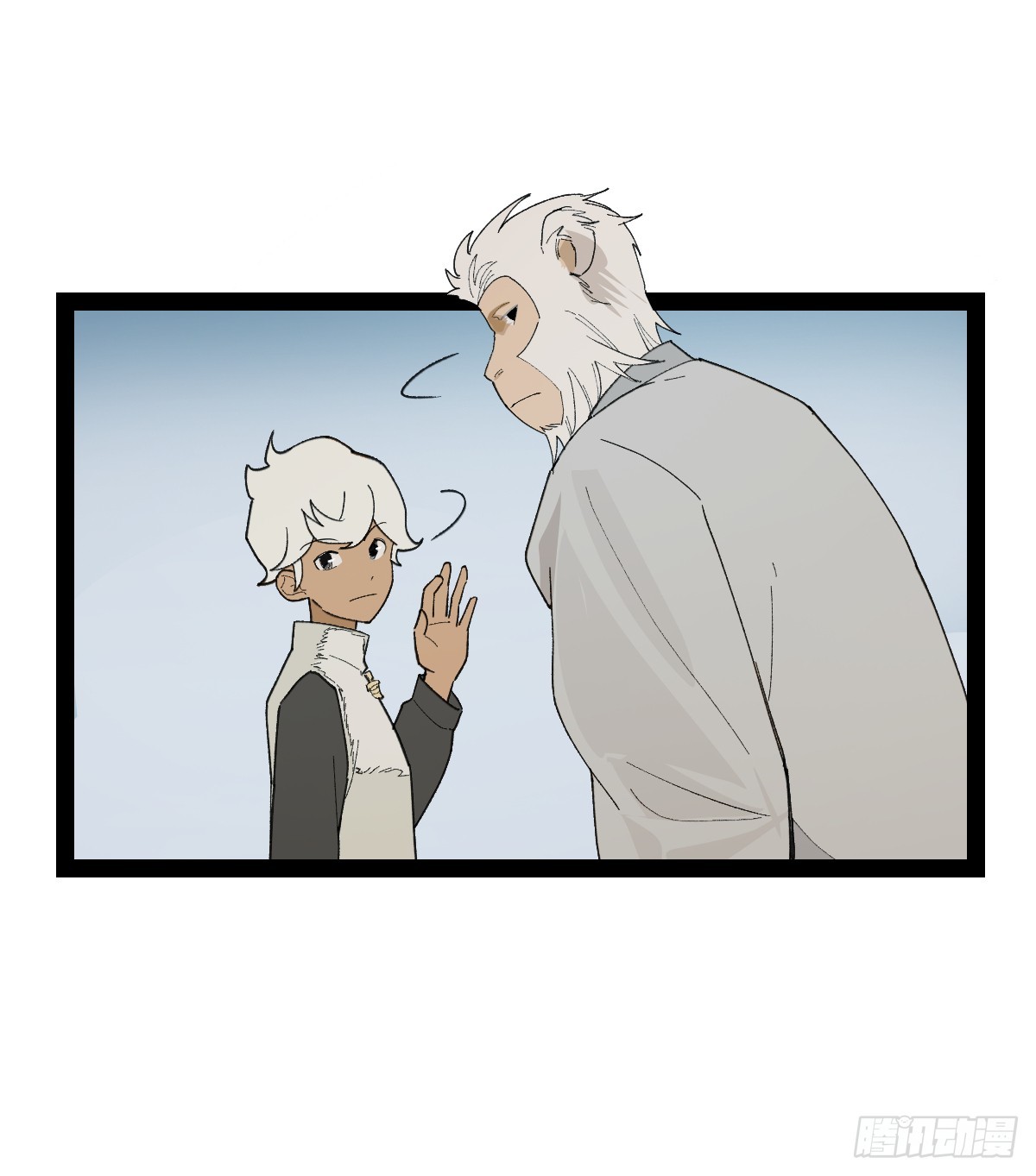 弼马温 36 雾中攻防-第86话