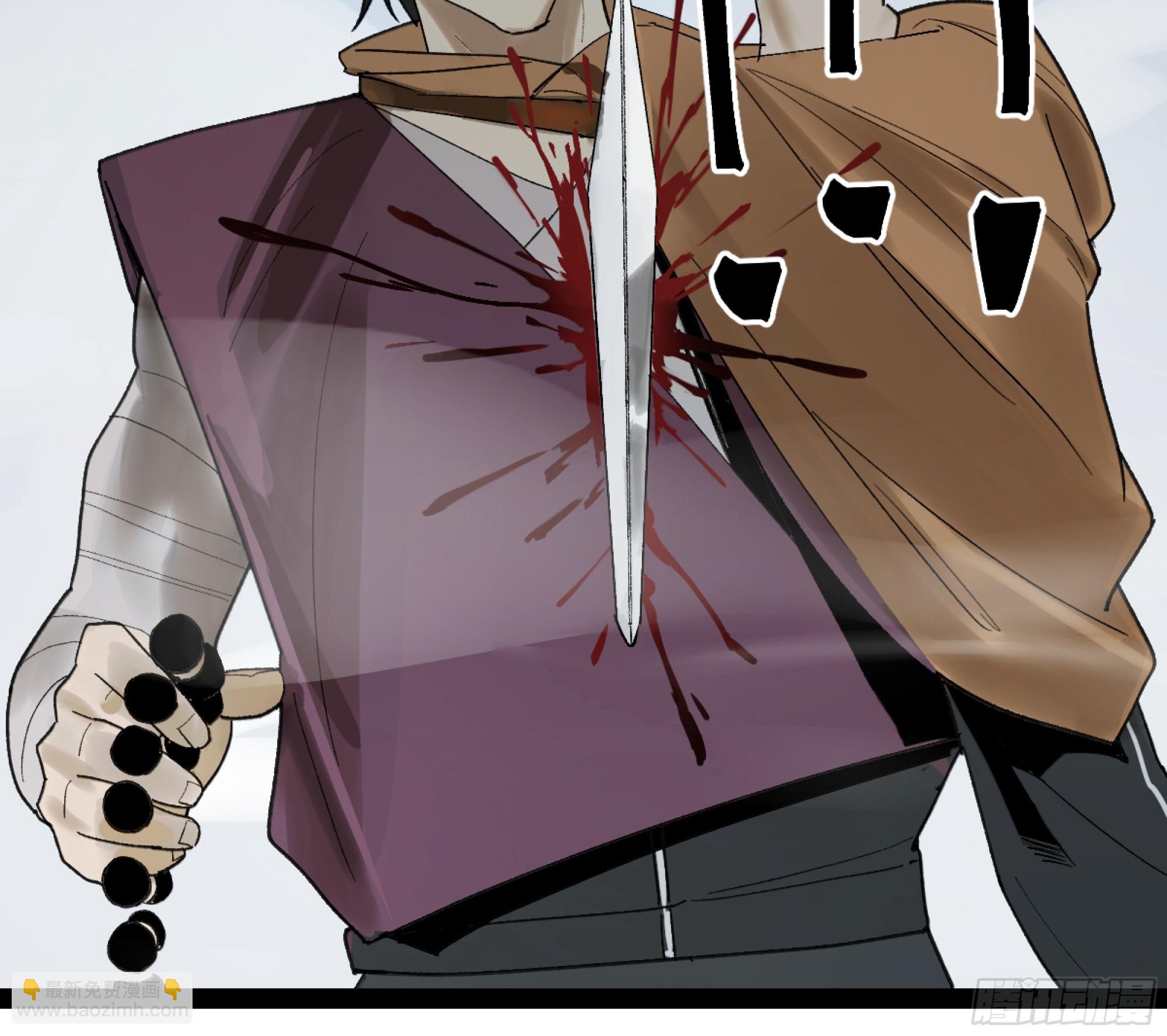 弼马温 36 雾中攻防-第86话