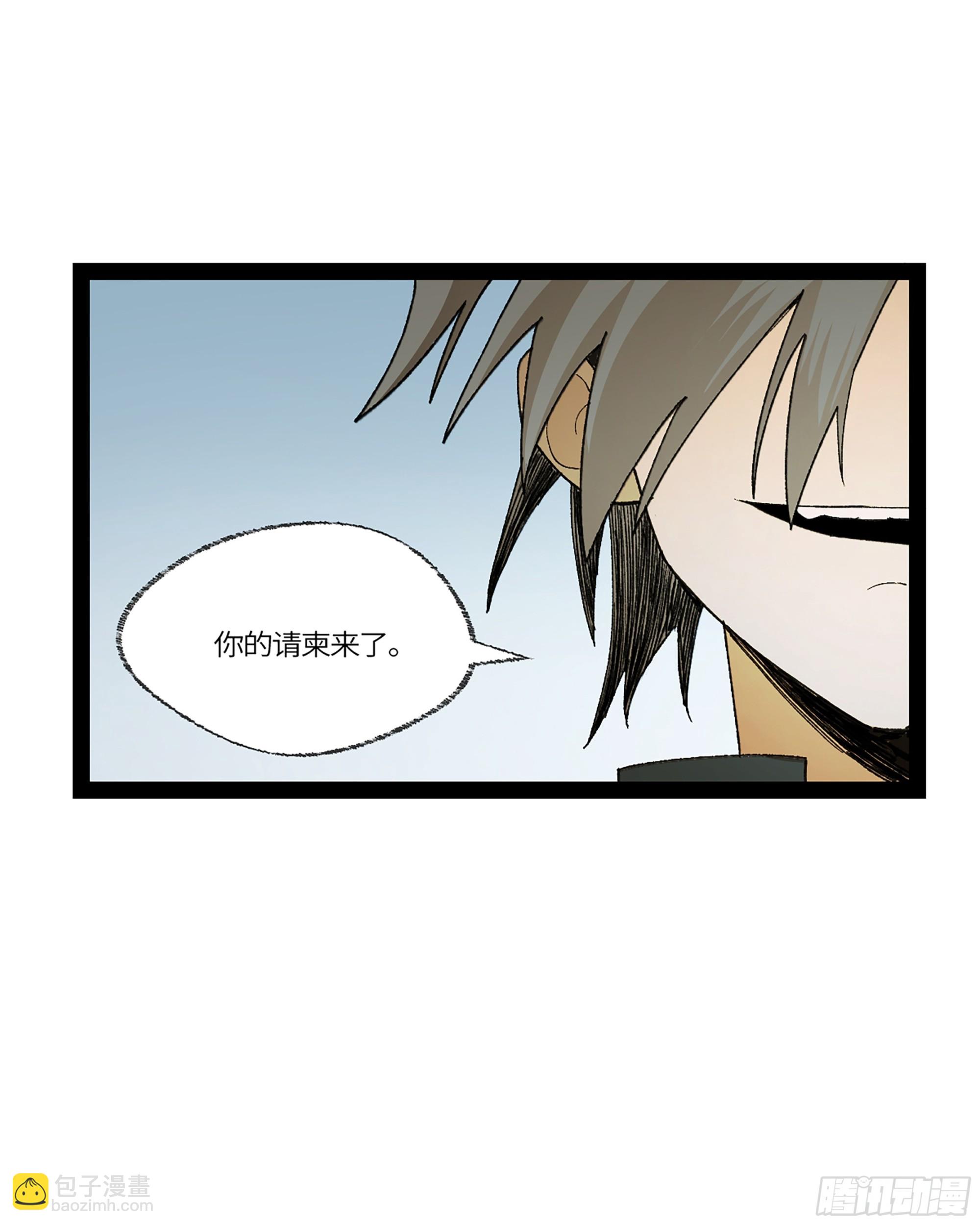 弼马温 38 金刚不坏(1/2)-第88话