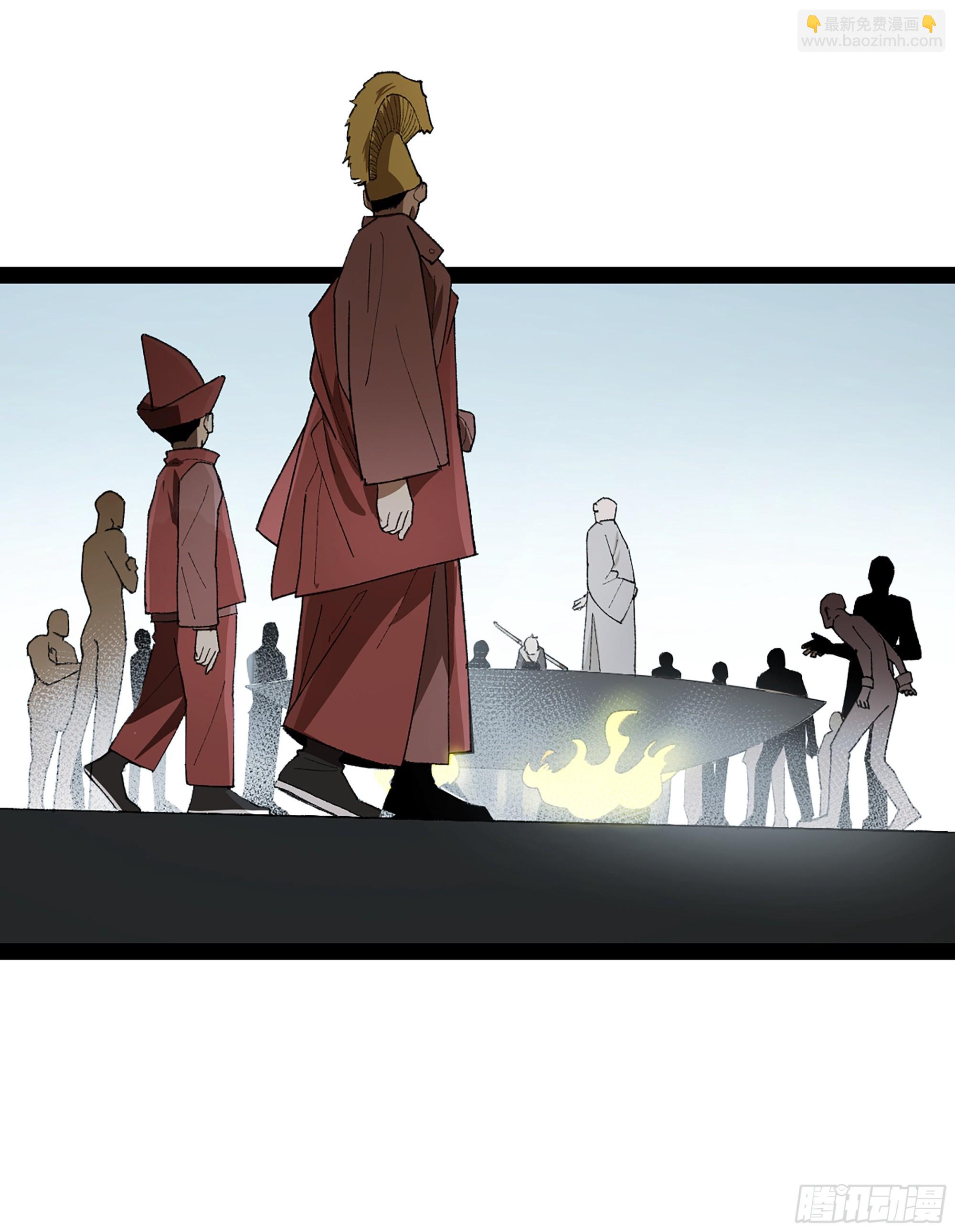 弼马温 38 金刚不坏(1/2)-第88话