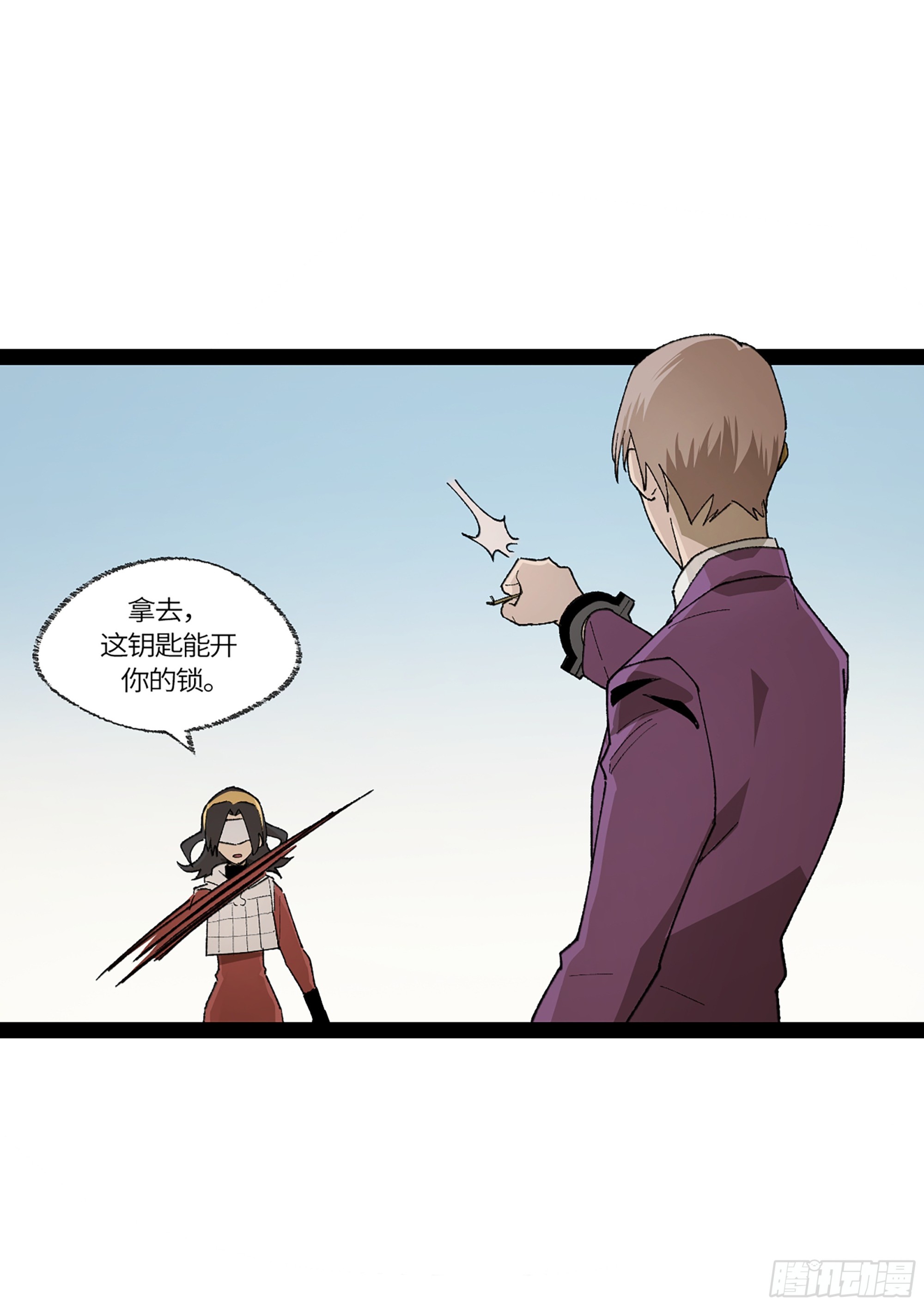 弼马温 38 金刚不坏(1/2)-第88话