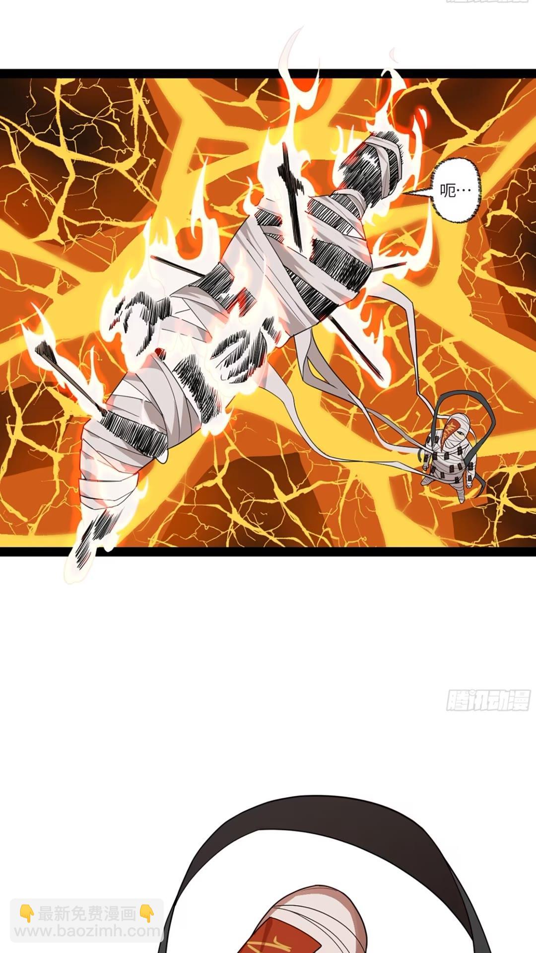 弼马温 40 两败俱伤-第90话