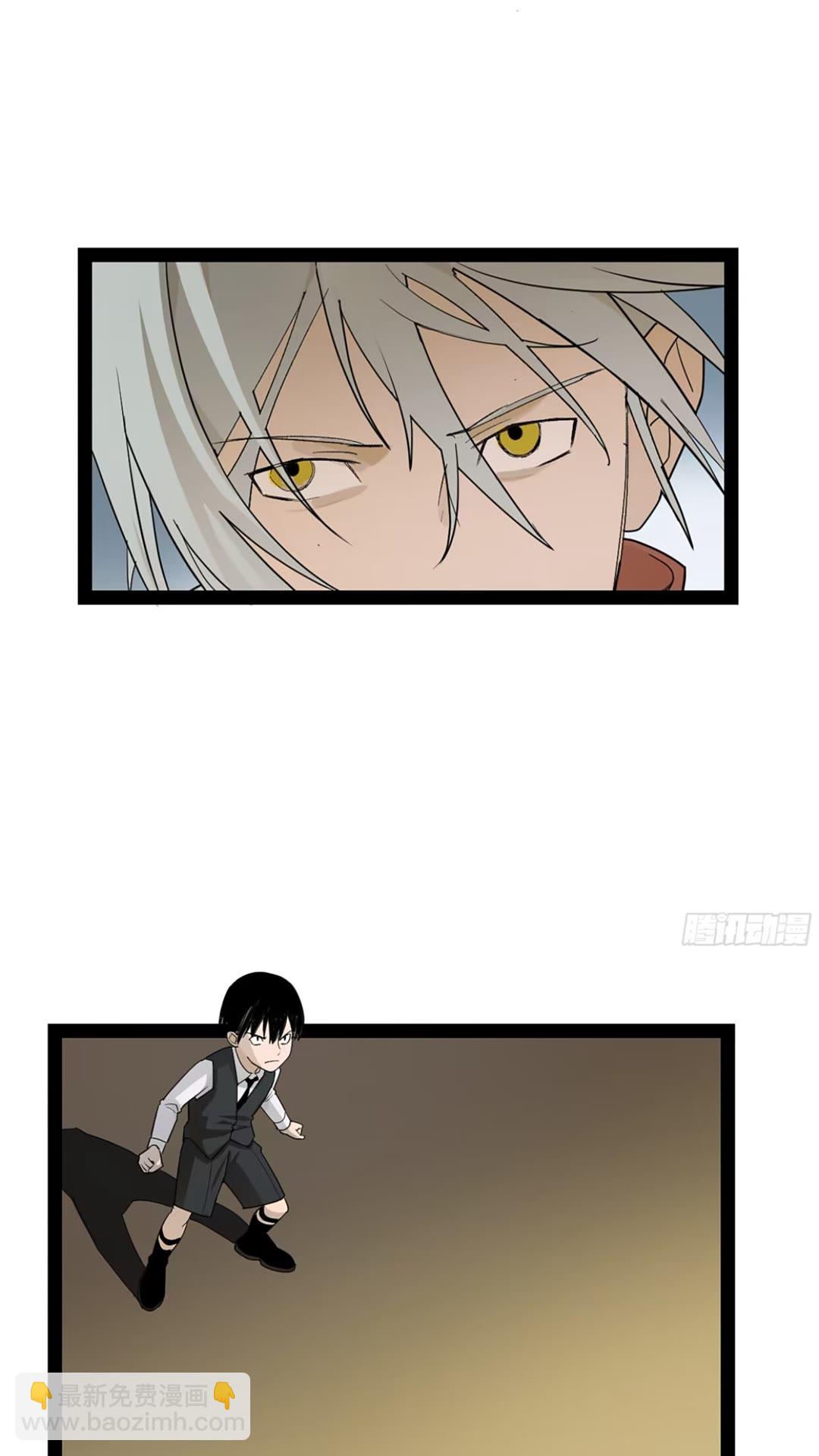 弼马温 40 两败俱伤-第90话