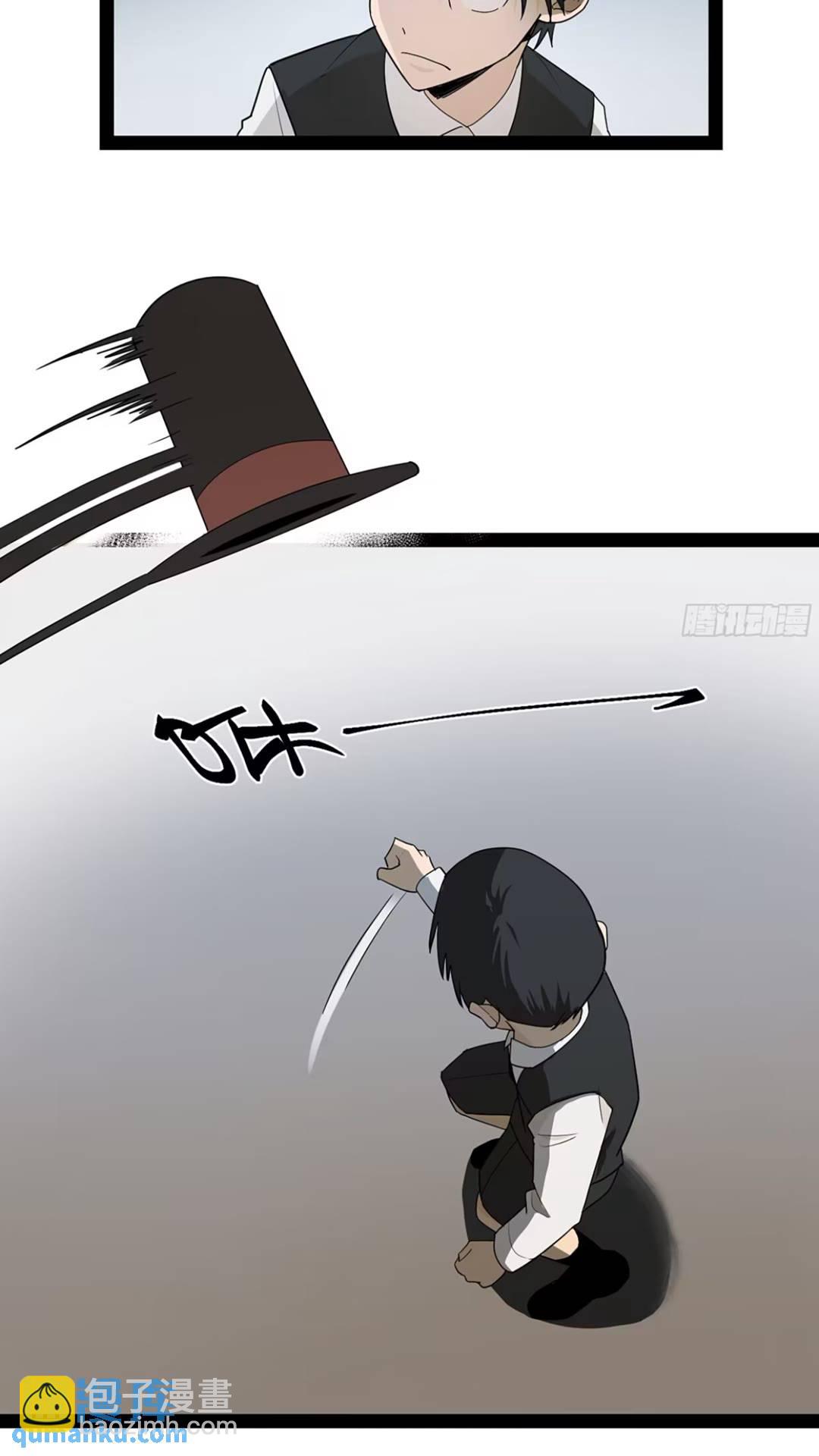 弼马温 40 两败俱伤-第90话