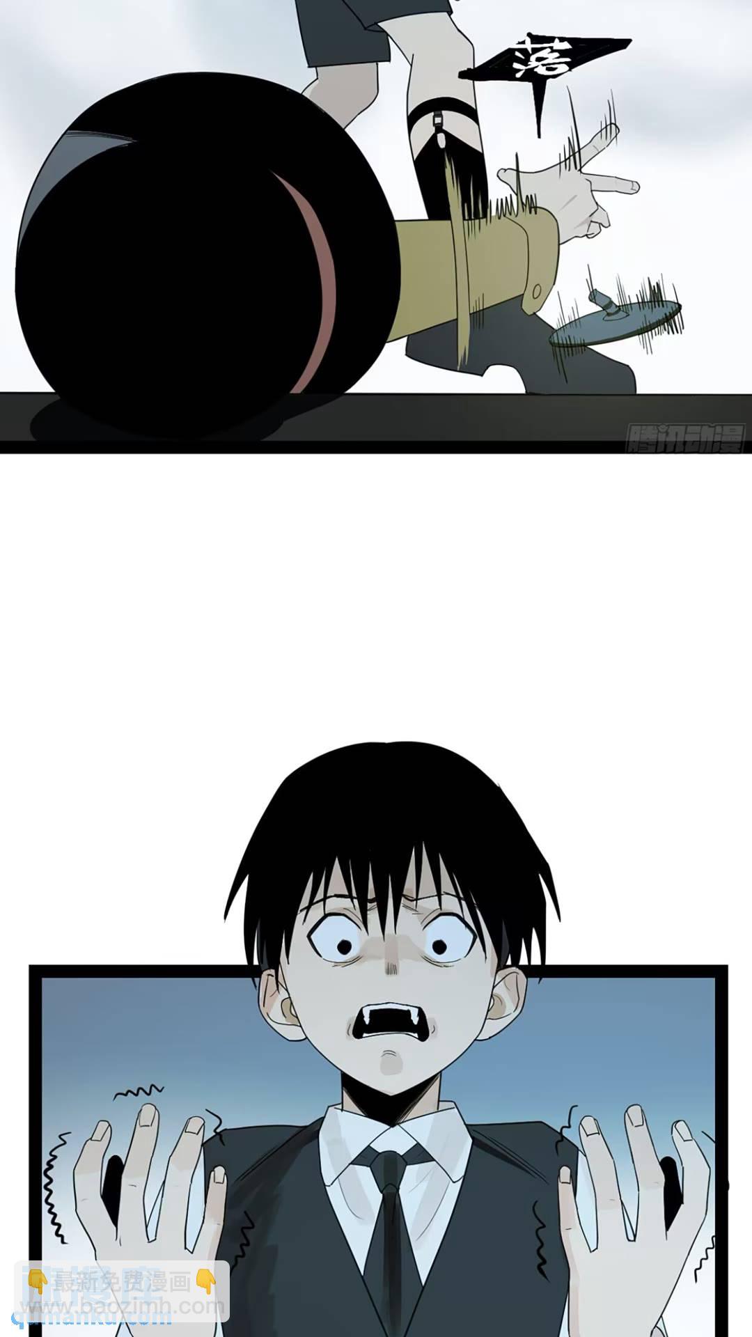 弼马温 40 两败俱伤-第90话