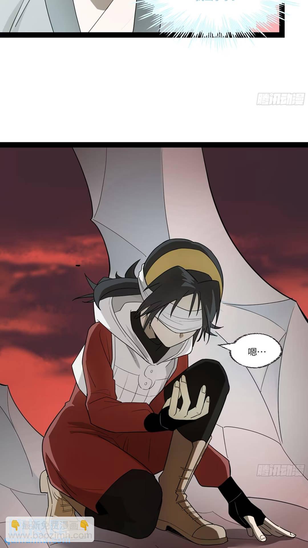 弼马温 40 两败俱伤-第90话