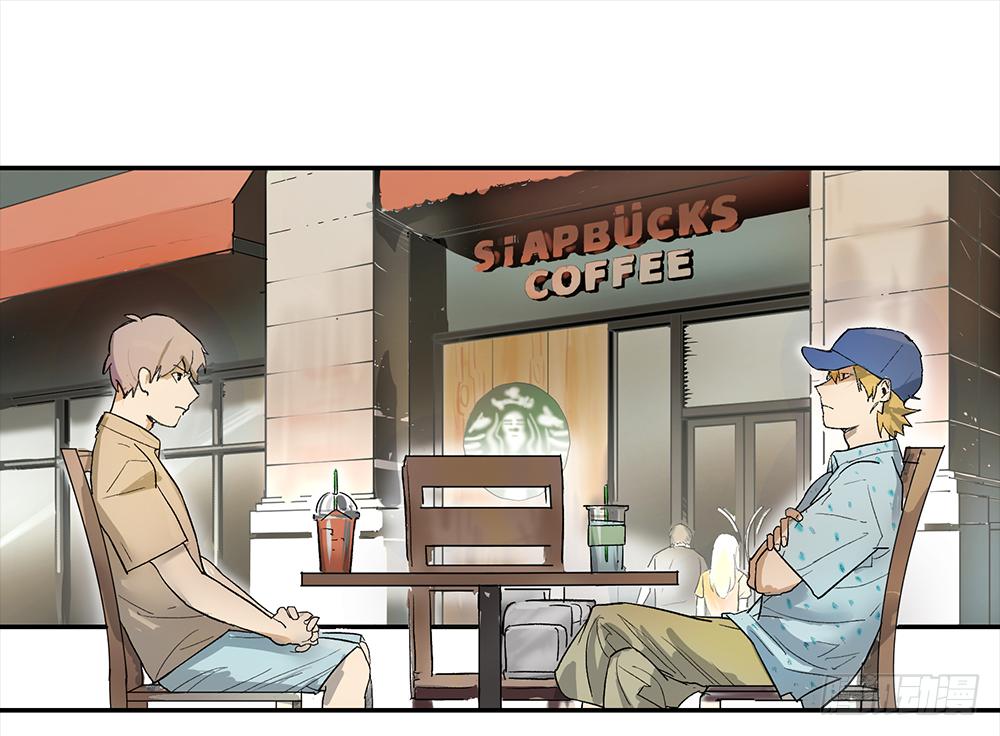 金银戒 09 自省-第10话