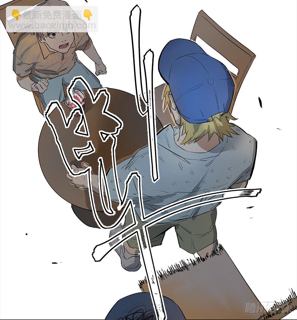 金银戒 09 自省-第10话