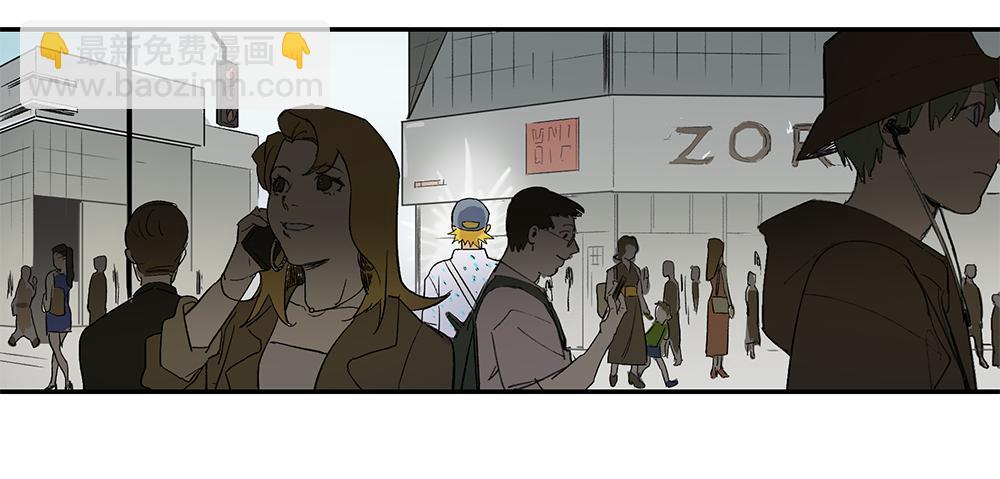 金银戒 09 自省-第10话