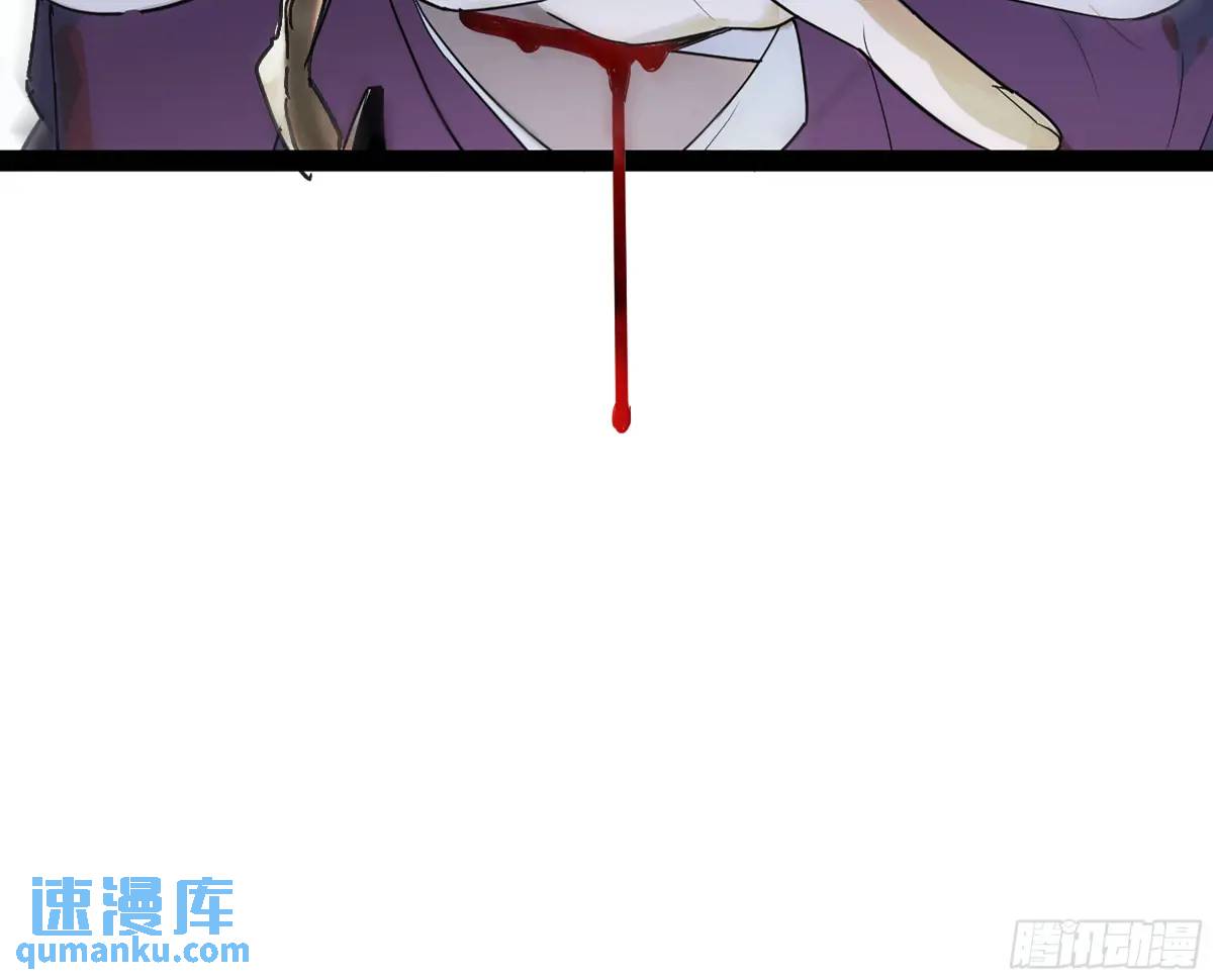 41 法老之血，冥府之门(1/2)-第92话