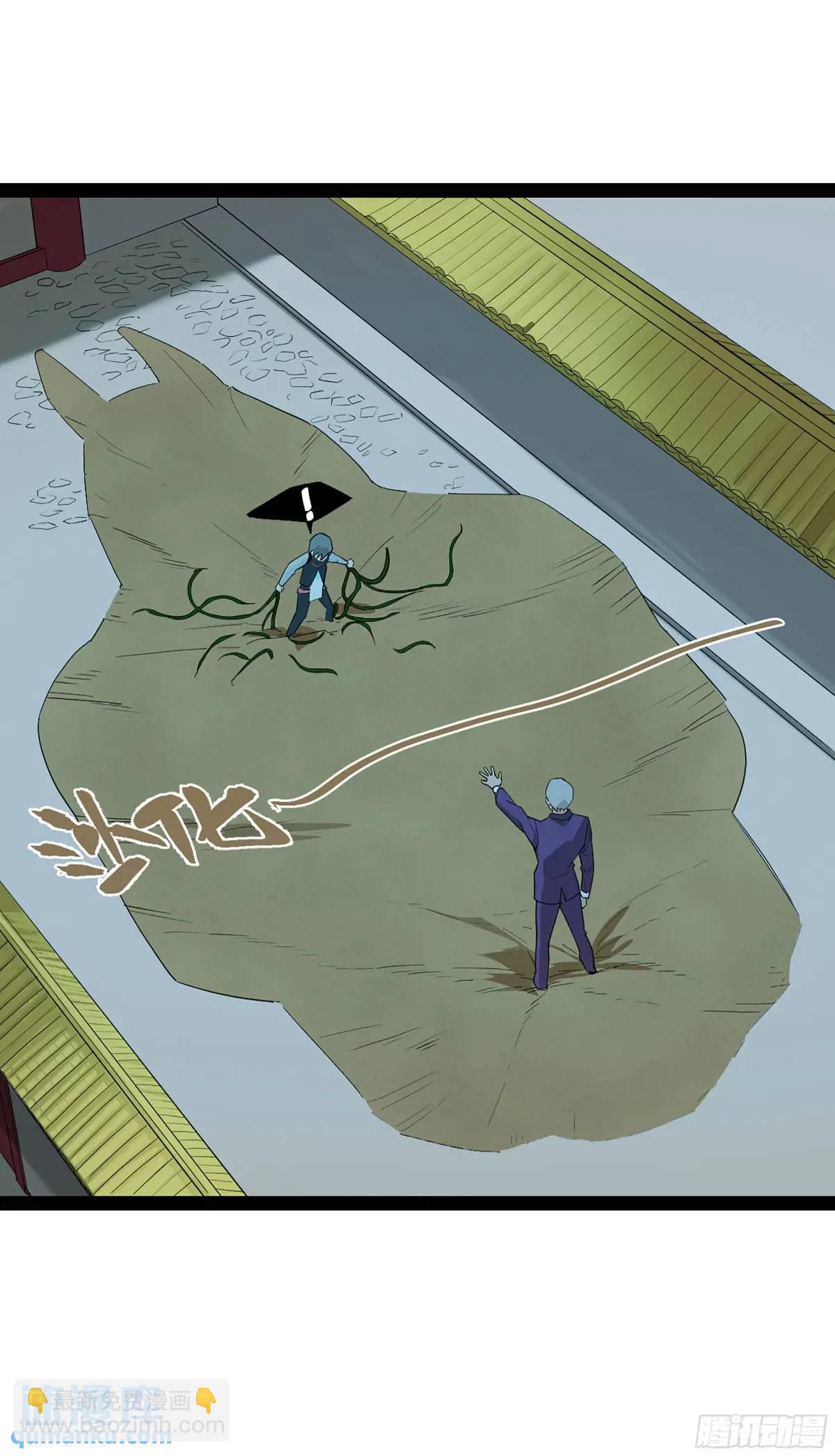 41 法老之血，冥府之门(1/2)-第92话