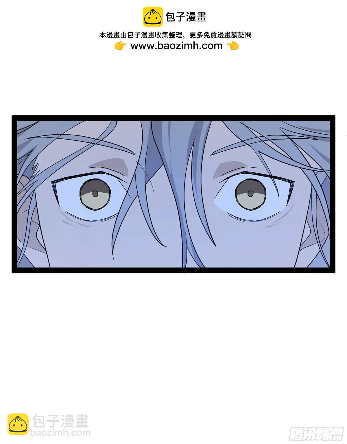 41 法老之血，冥府之门(1/2)-第92话