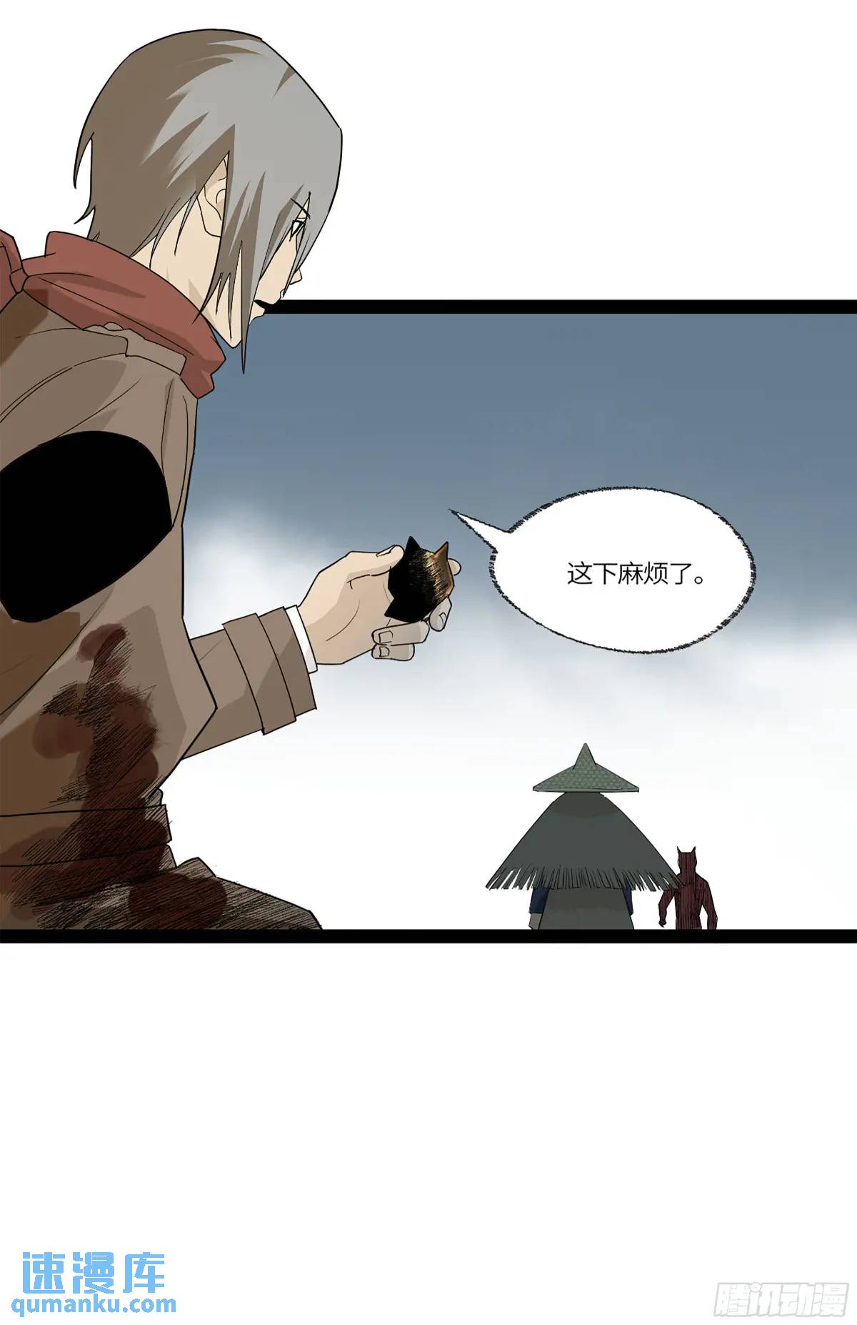 41 法老之血，冥府之门(1/2)-第92话