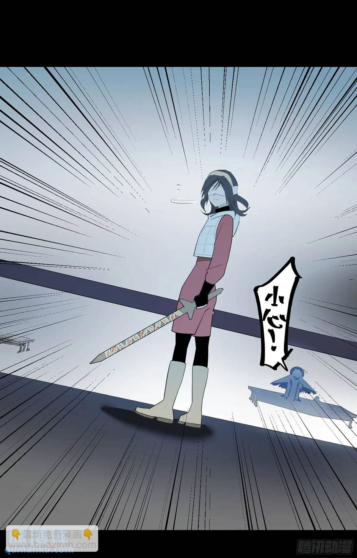 弼马温 43 夺魁战-第94话