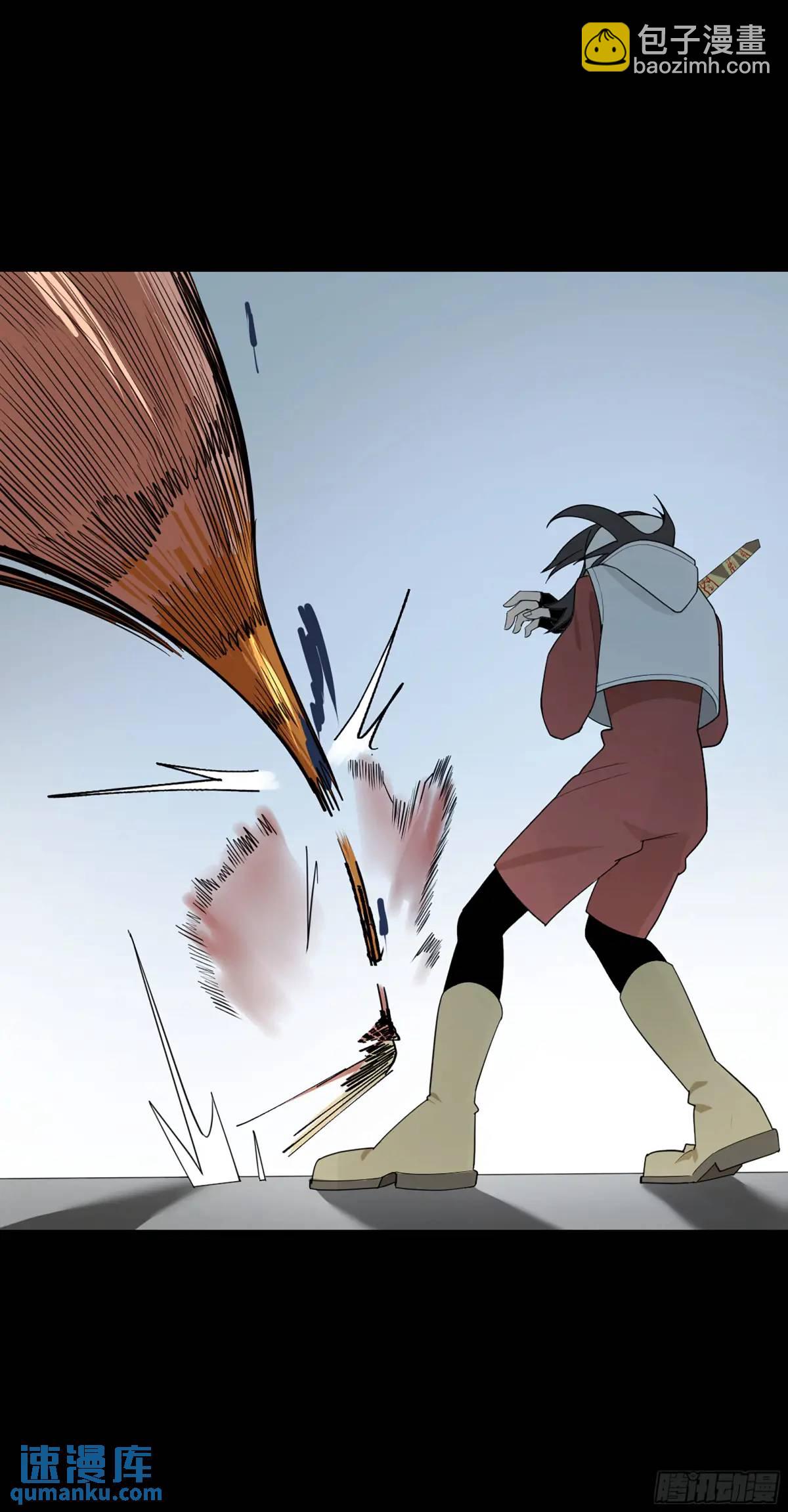 弼马温 43 夺魁战-第94话