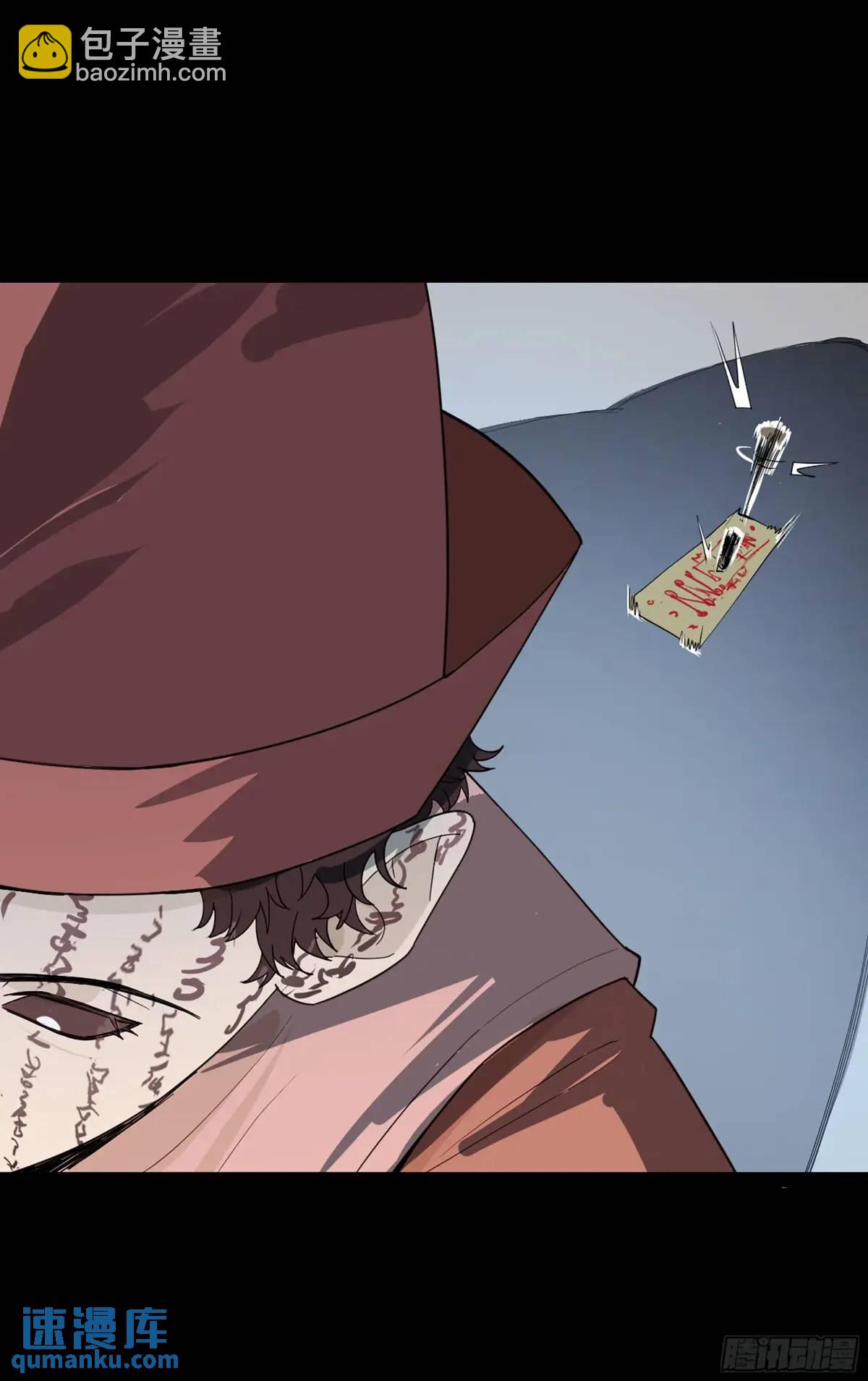 弼马温 43 夺魁战-第94话