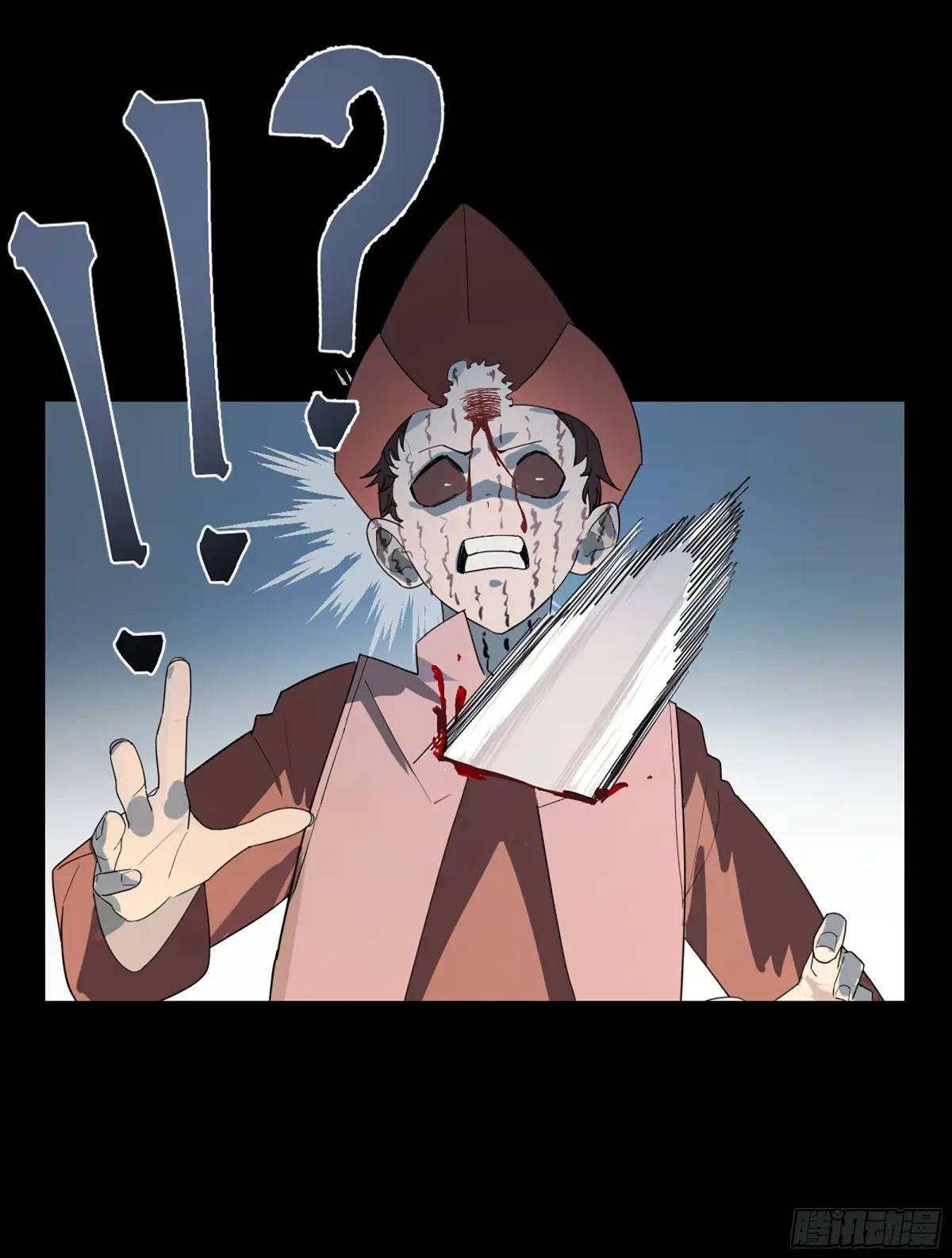 弼马温 43 夺魁战-第94话