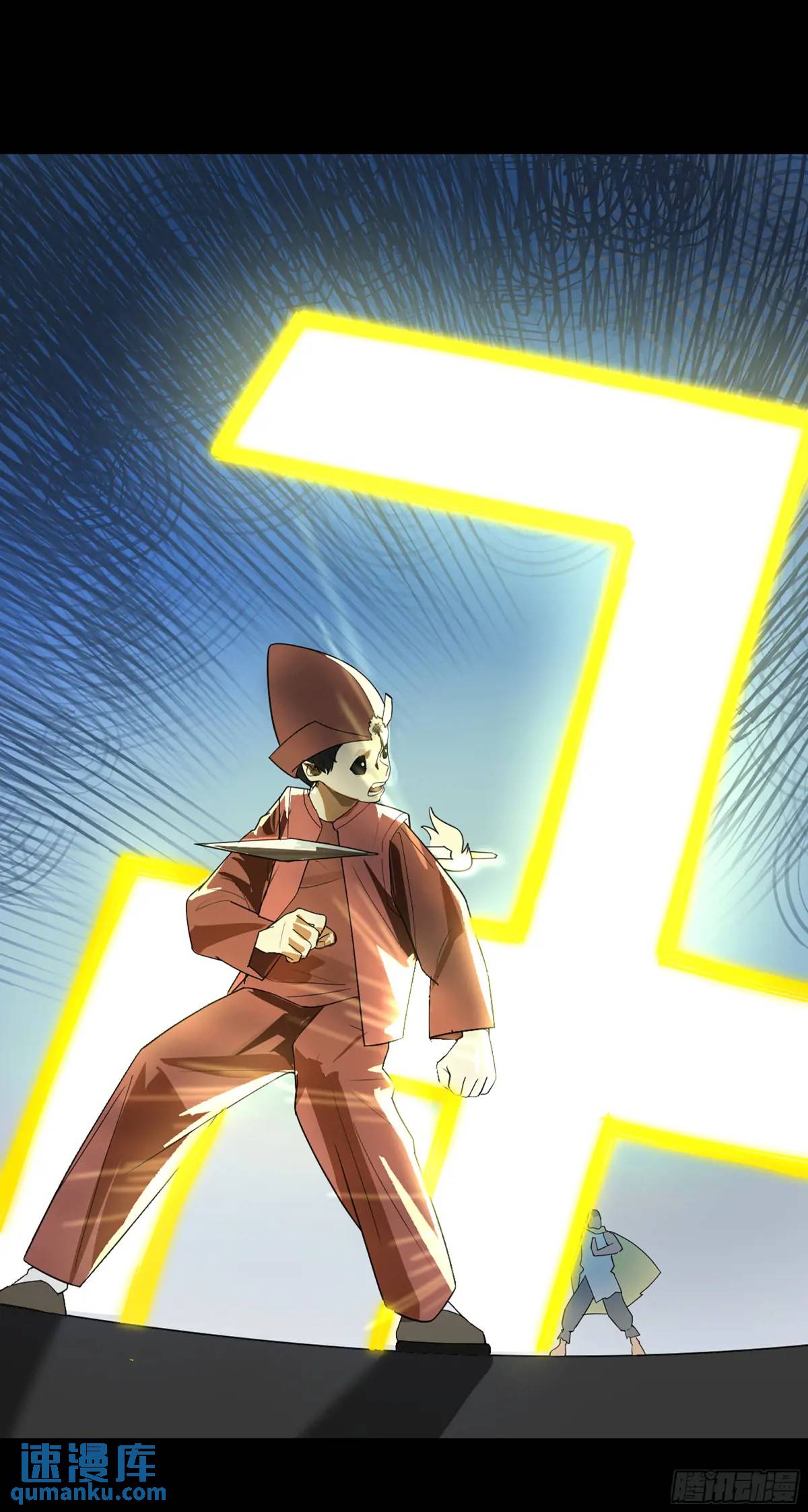 弼马温 43 夺魁战-第94话