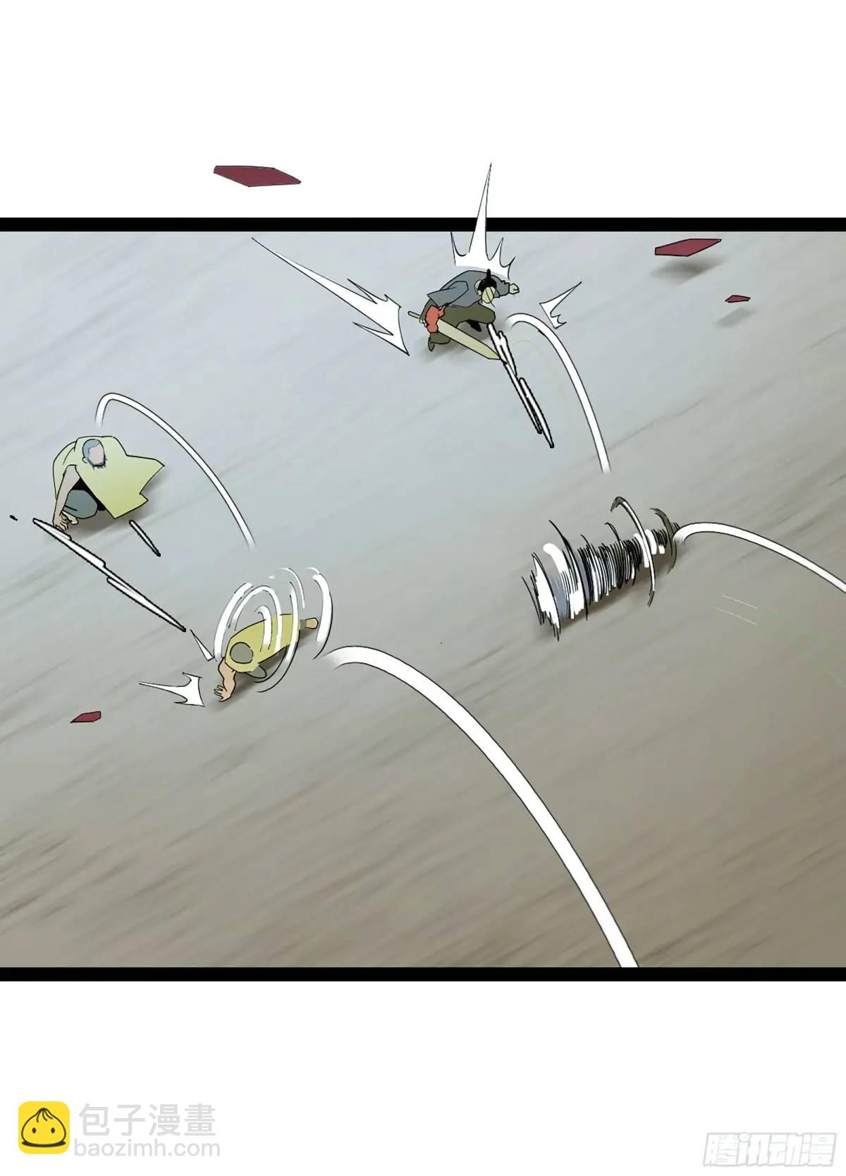 弼马温 43 夺魁战-第94话