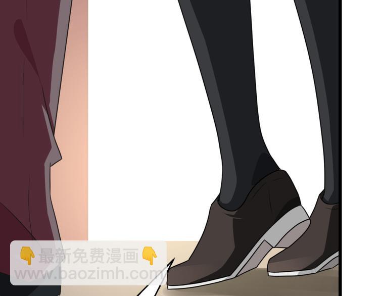 第2话(1/2)-第2话