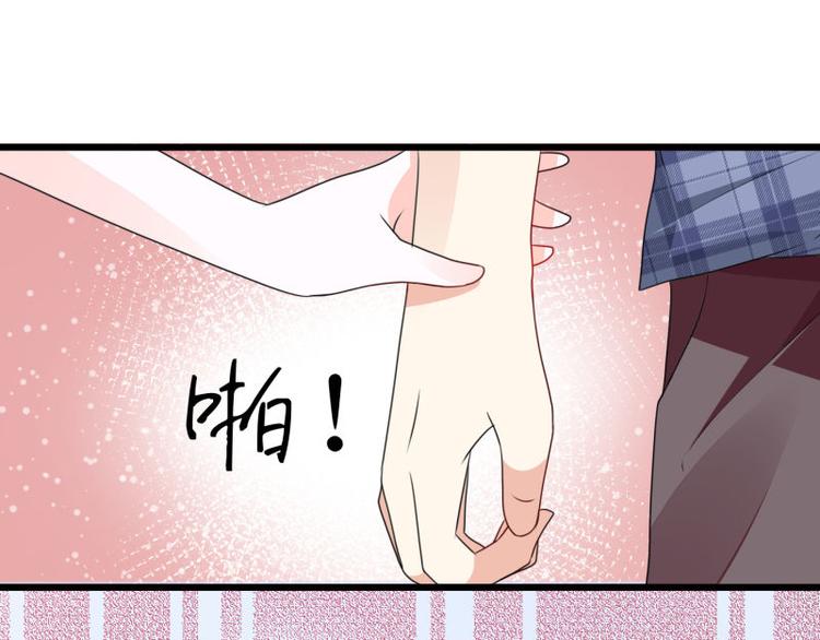 第2话(1/2)-第2话