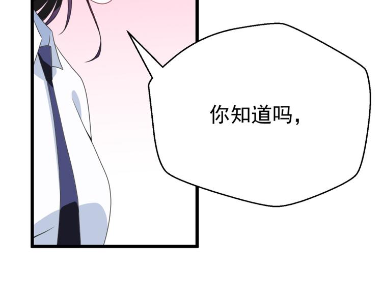 第2话(1/2)-第2话