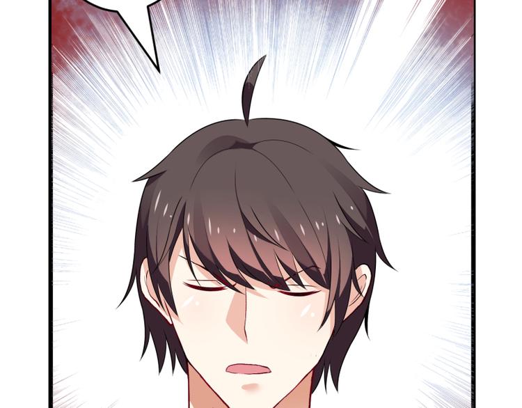 第2话(1/2)-第2话