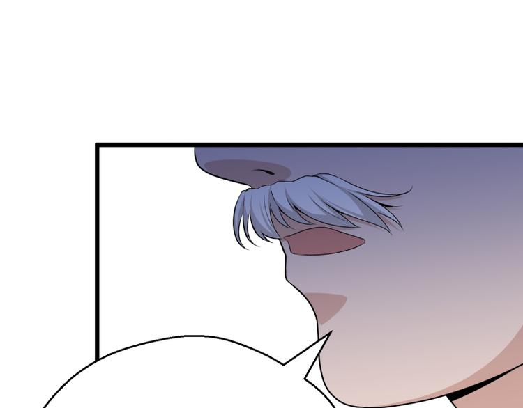 第2话(1/2)-第2话