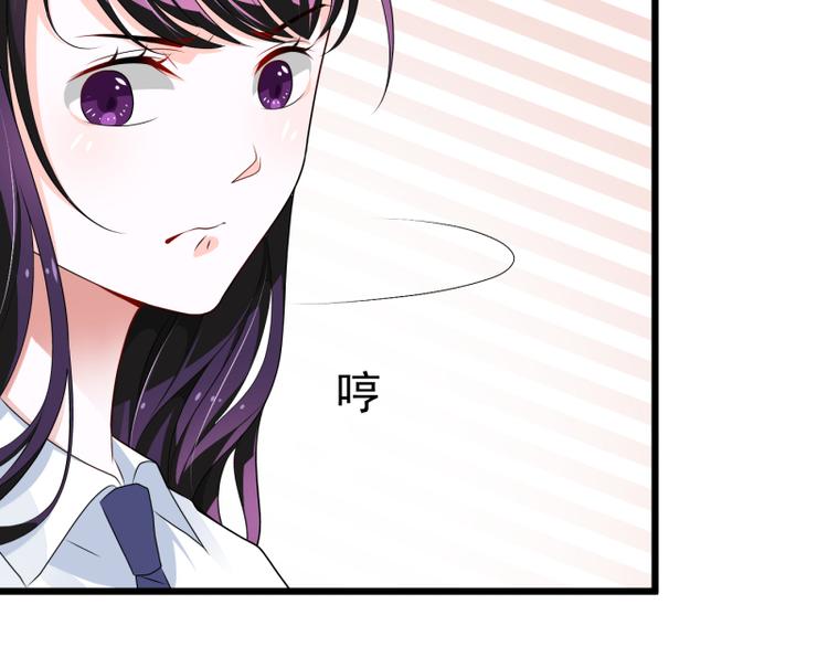 第2话(1/2)-第2话