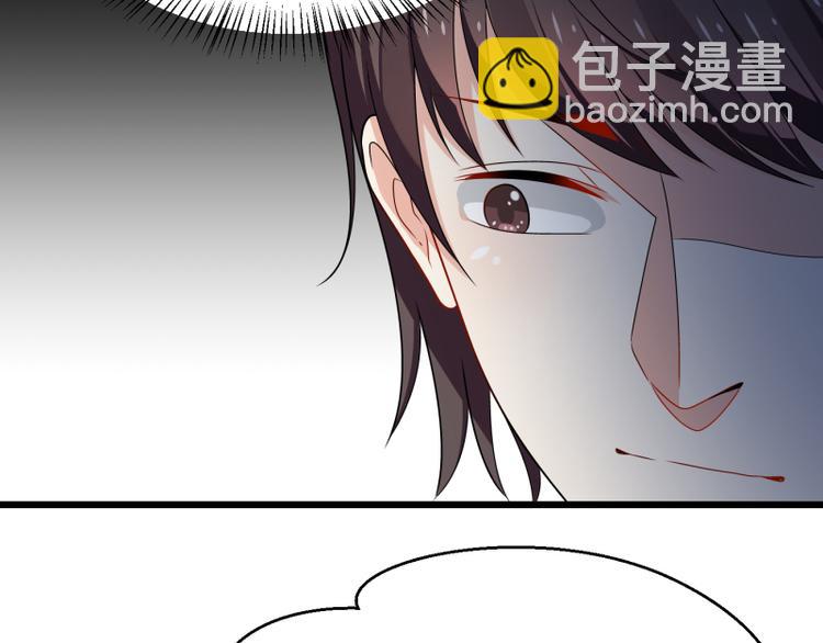 第2话(1/2)-第2话