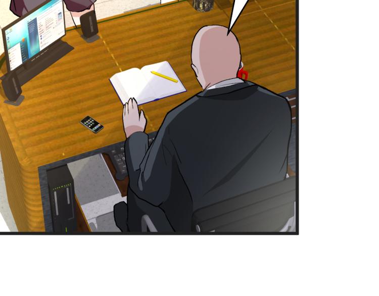 第2话(1/2)-第2话